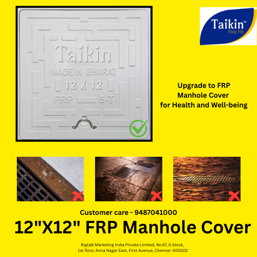 Upgrade to next-gen 12"X12" Taikin FRP manhole cover for hassle free living, we are the no.1 Sanitarywares brand in India presenting the most strongest, waterproof, pressure proof #manholecover for drainage, #sewage, #underwater water tank protection. #12x12manholecover