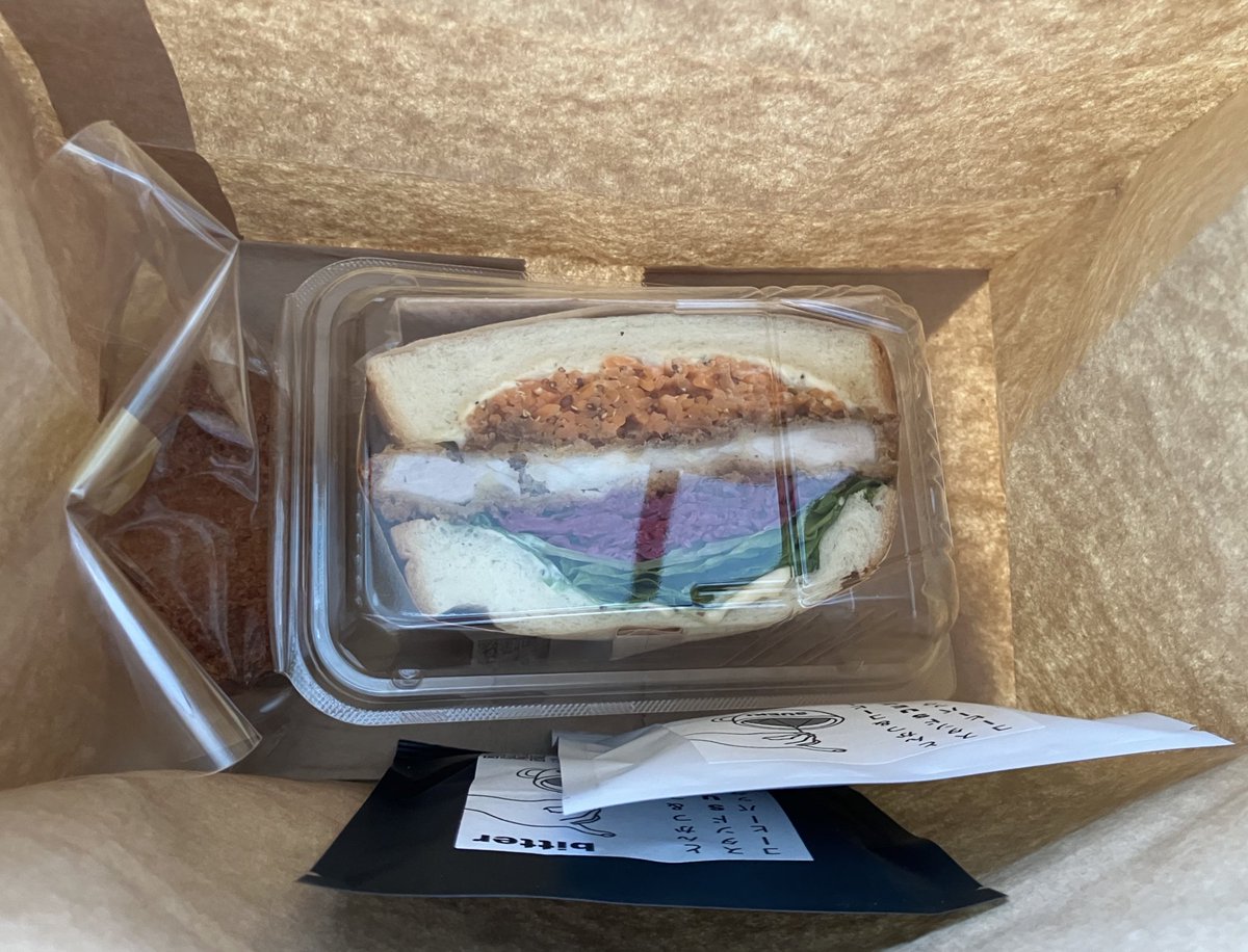 hb8Fs4xqDUaKoZc's tweet image. 昨日、駐車場の領収書を取り忘れてしまい、ダメ元で管理会社に連絡したところ、快く領収書を発行していただけることに。タイパには全く見合っていないが、受け取ってホッとする。内山商店さん、ありがとうございました。肝に銘じます。
帰りに、「とんかつ&amp;amp;コーヒーSUEKI」を初訪問。
#SUEKI