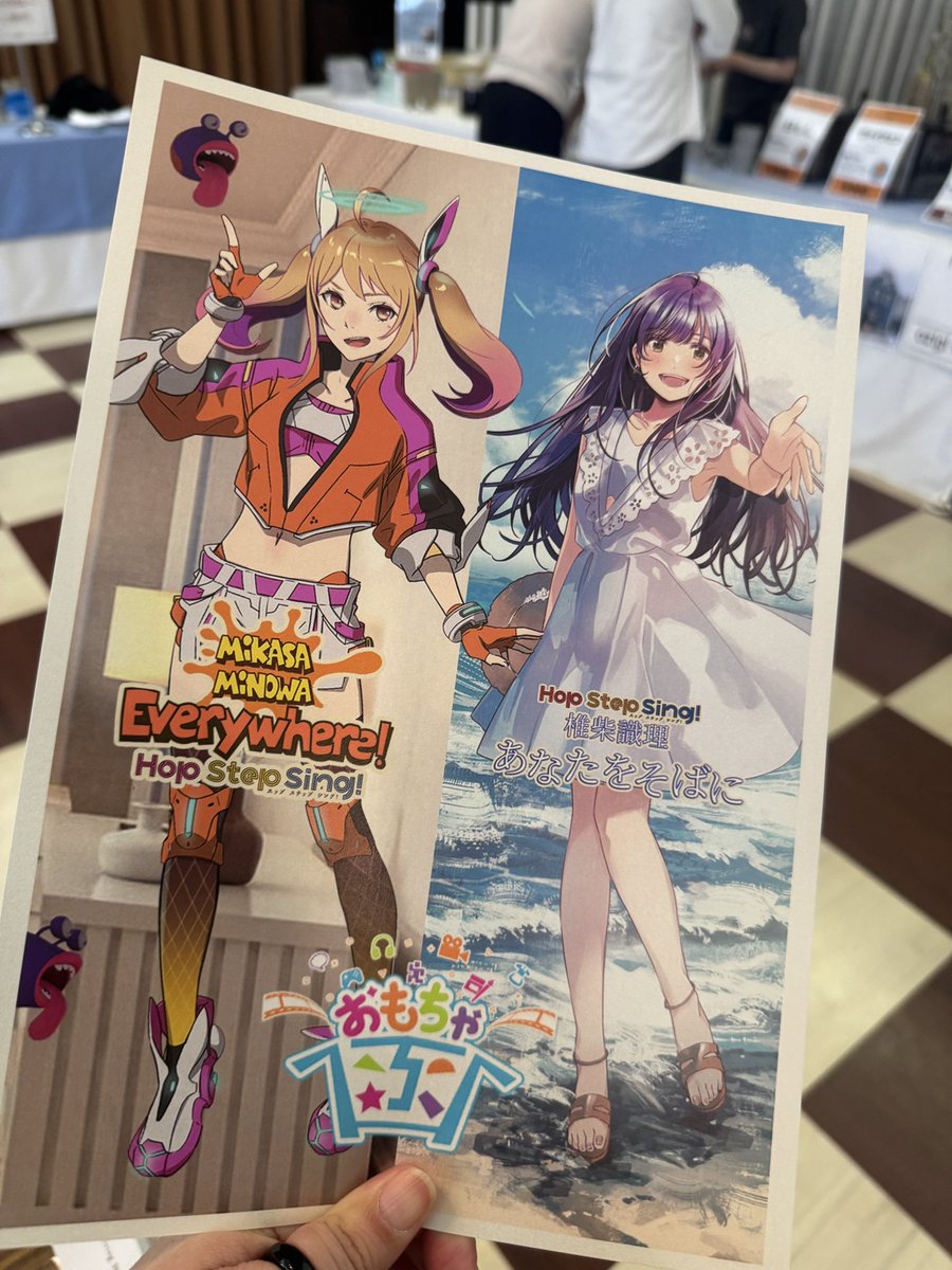 Hop Step Sing!【VRMV・Everywhere! / Meta Storeで発売中】 tweet media