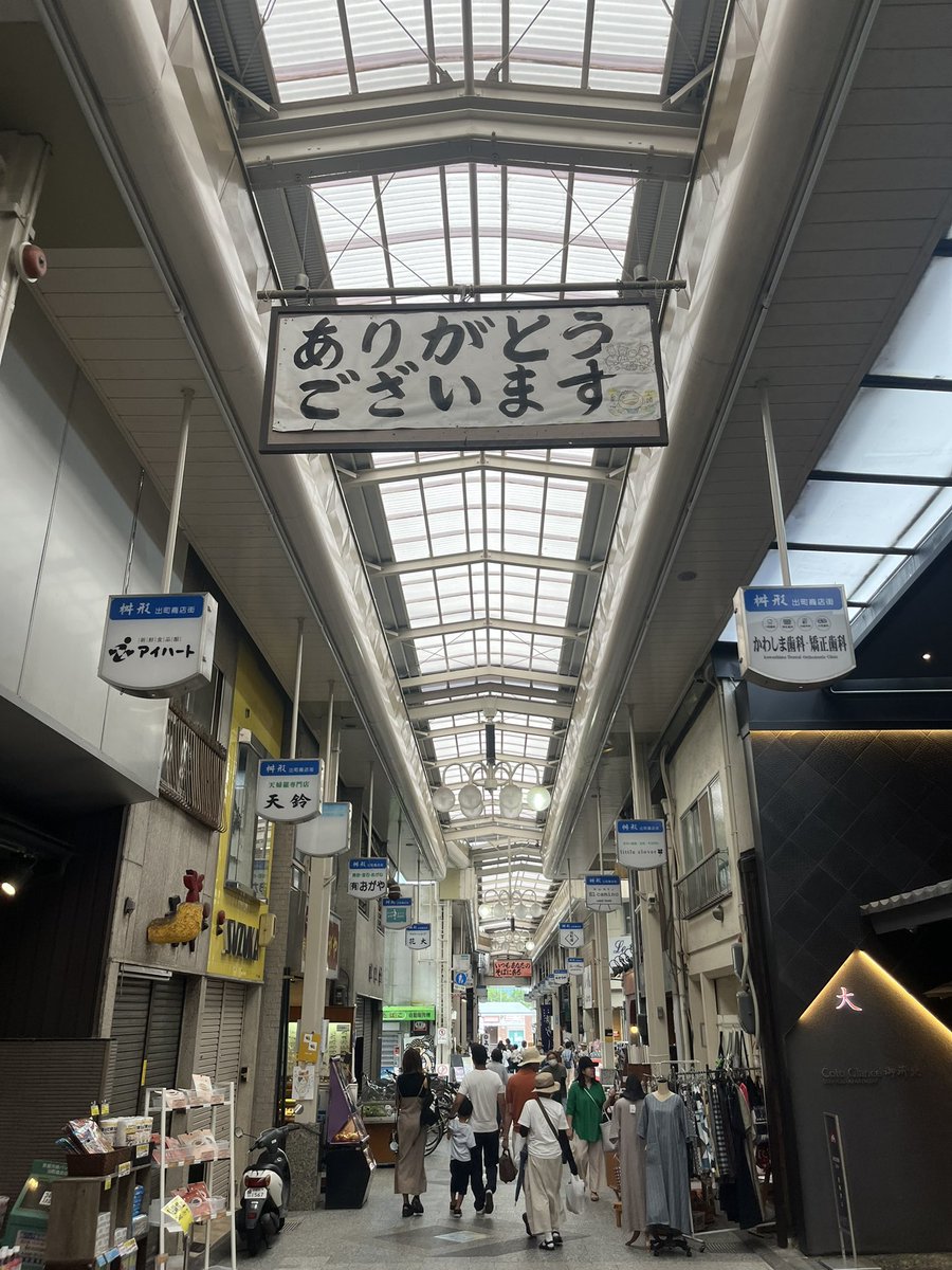 不定系 (@ftk_c5gm) on Twitter photo 