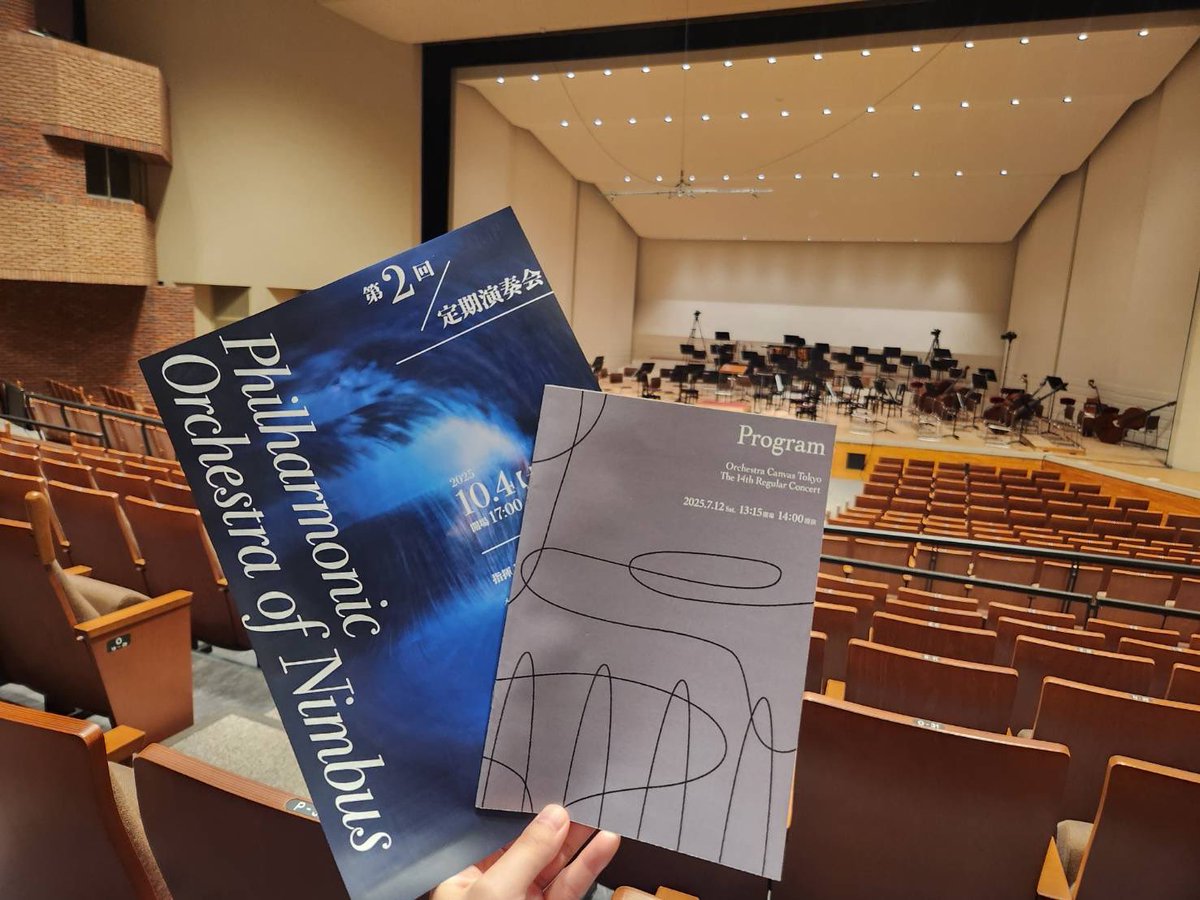 本日はOrchestra Canvas Tokyoの演奏会にも挟み込みさせていただきました♪
ぜひチェックしてみてください👀