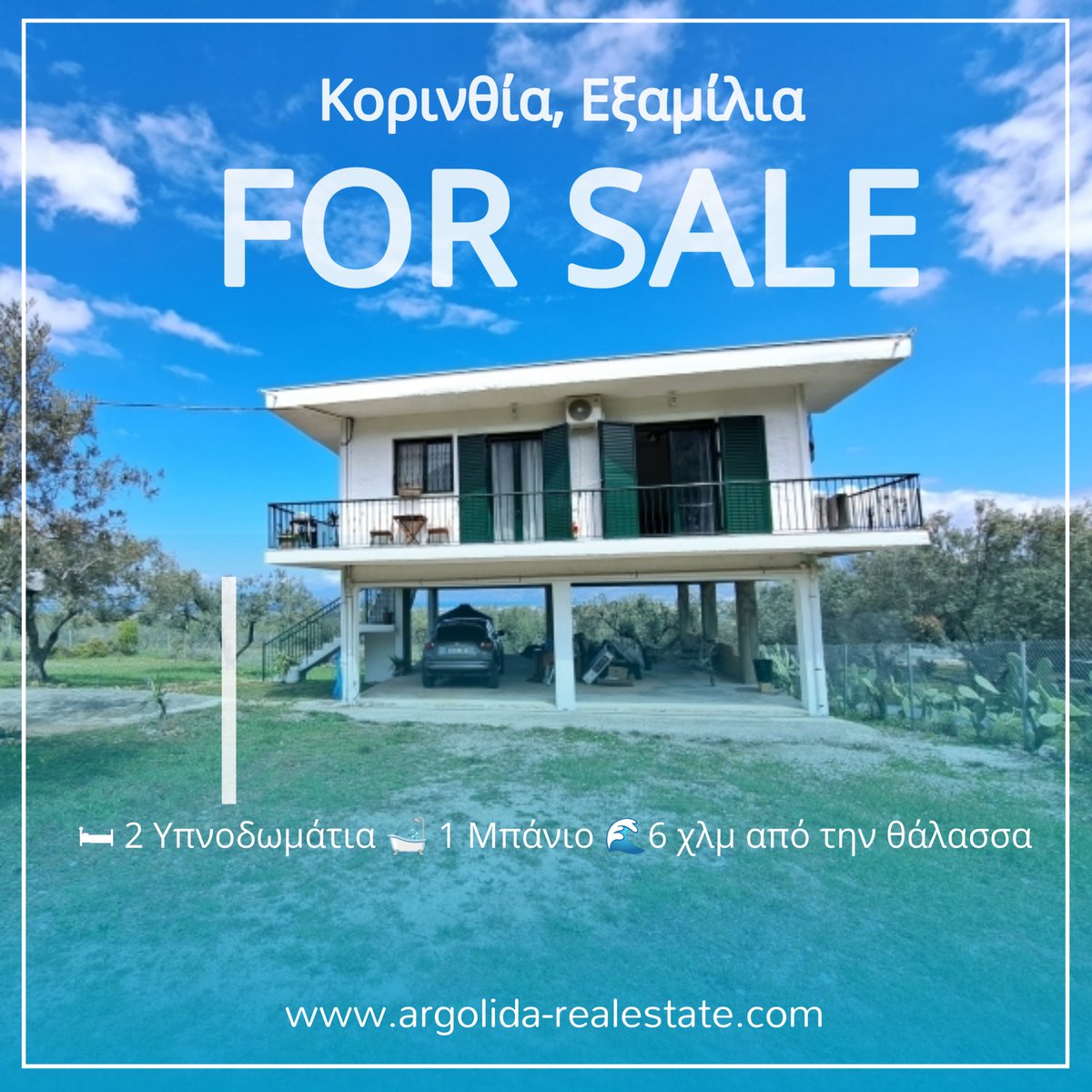 kdesillas's tweet photo. 🏡 Πωλείται ανακαινισμένη μονοκατοικία 90 τ.μ. σε οικόπεδο 1.050 τ.μ.
📍 10’ από Κόρινθο | 🌿 Κήπος | 🛁 Πισίνα | 🏘️ 2 διαμερίσματα
🔥 Ιδανική για εξοχική ή μόνιμη κατοικία – Χαμηλά κόστη
🔗 https://t.co/gkfdBAuZD5
#Ακίνητα #Πώληση #Κόρινθος #RealEstateGreece https://t.co/Me9M7kOki7