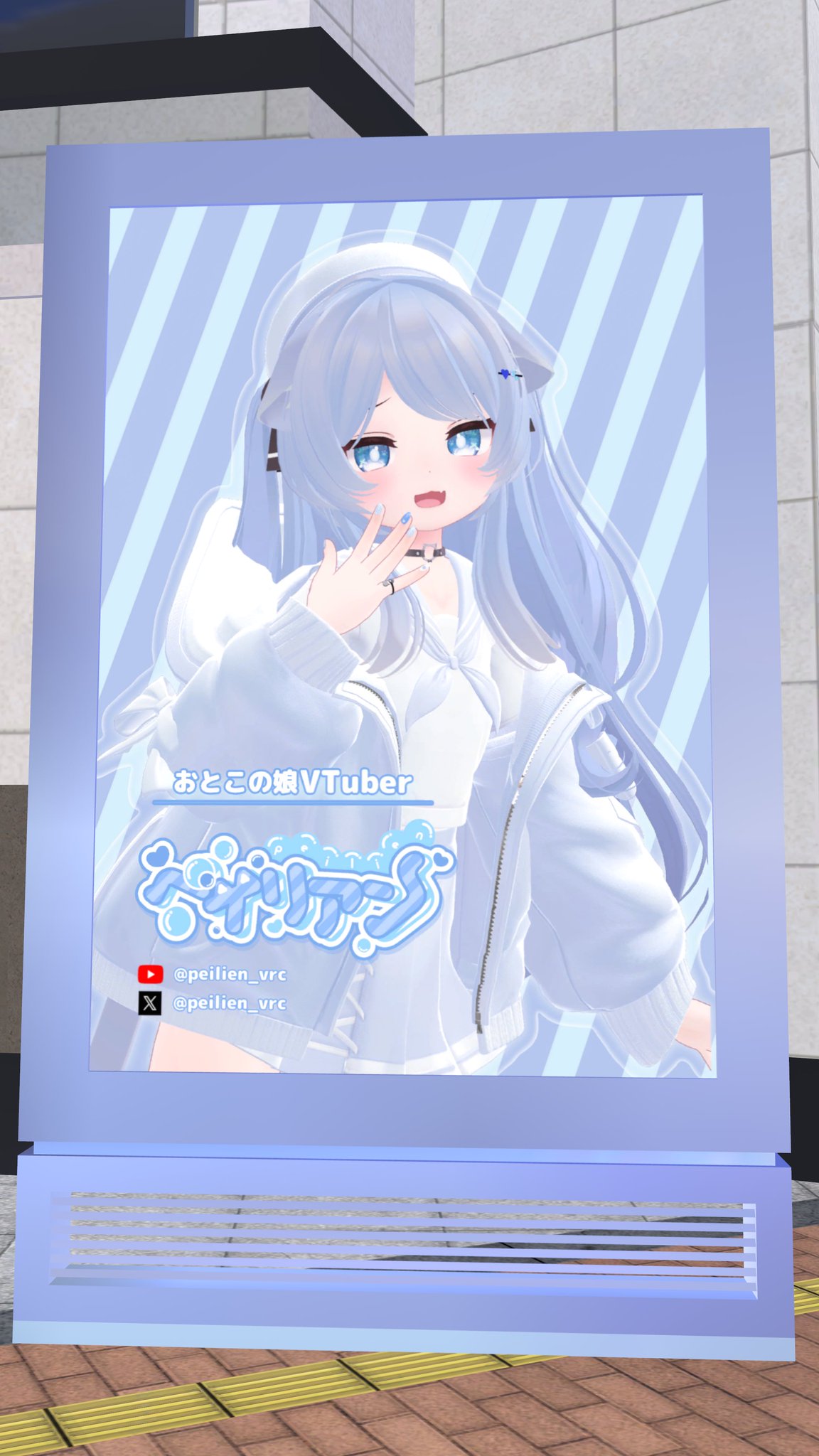 【送料無料】遊助さん掲載ページ（ポスターサイズ）#9099 京介 on X: 