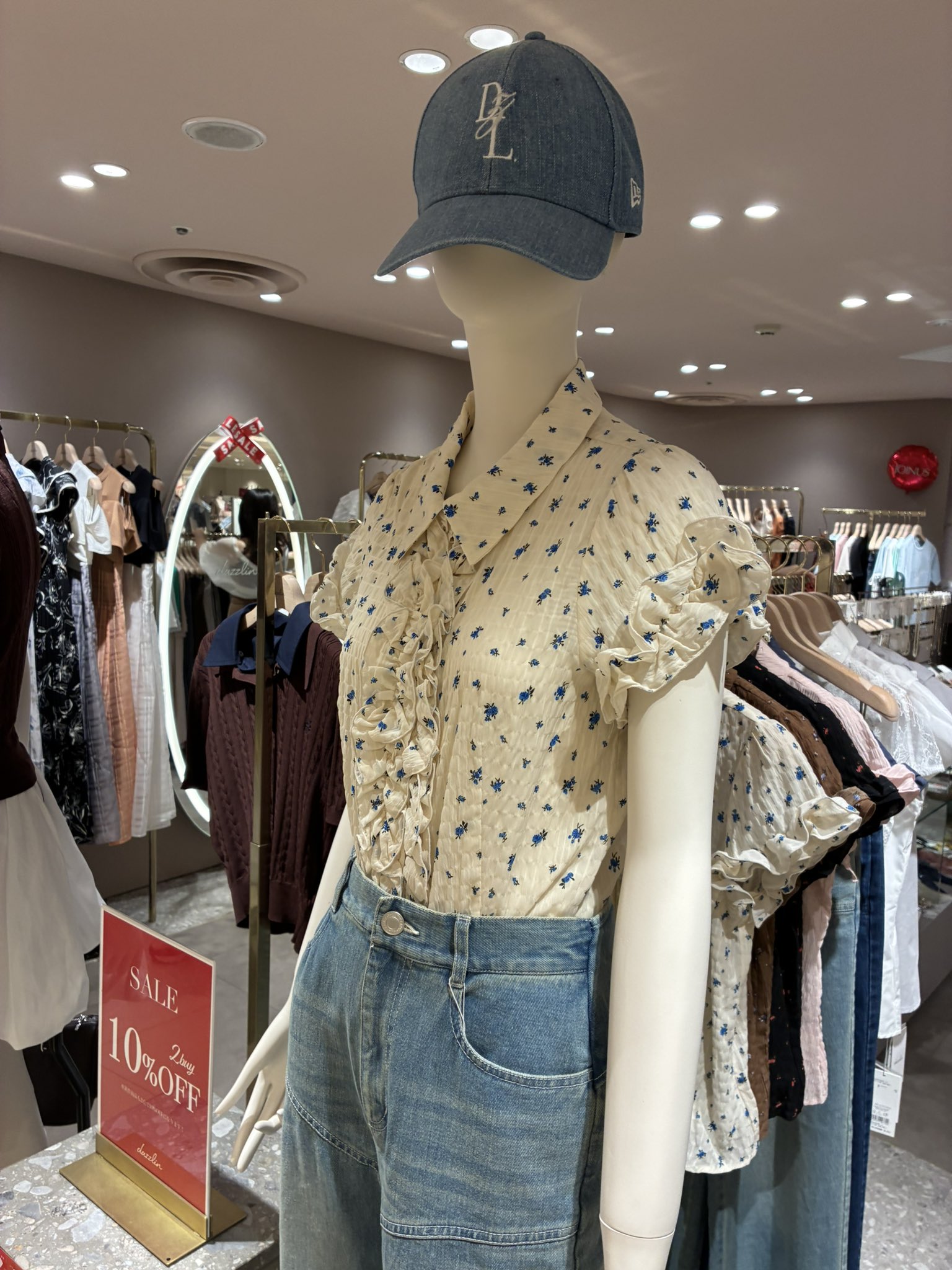 ダズリン様♡専用コーナー٩(๑❛ᴗ❛๑)۶ dazzlin Official Website｜ダズリン公式HP