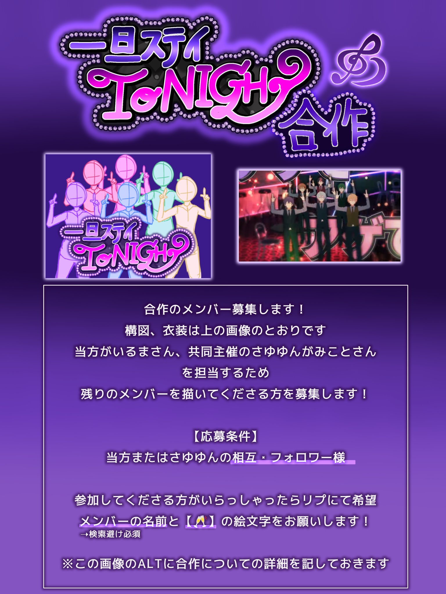 ゆなあ♡オーダー作成ページ 6月オーダー分、すべての発送が完了しました📮】 ㅤ 今回も