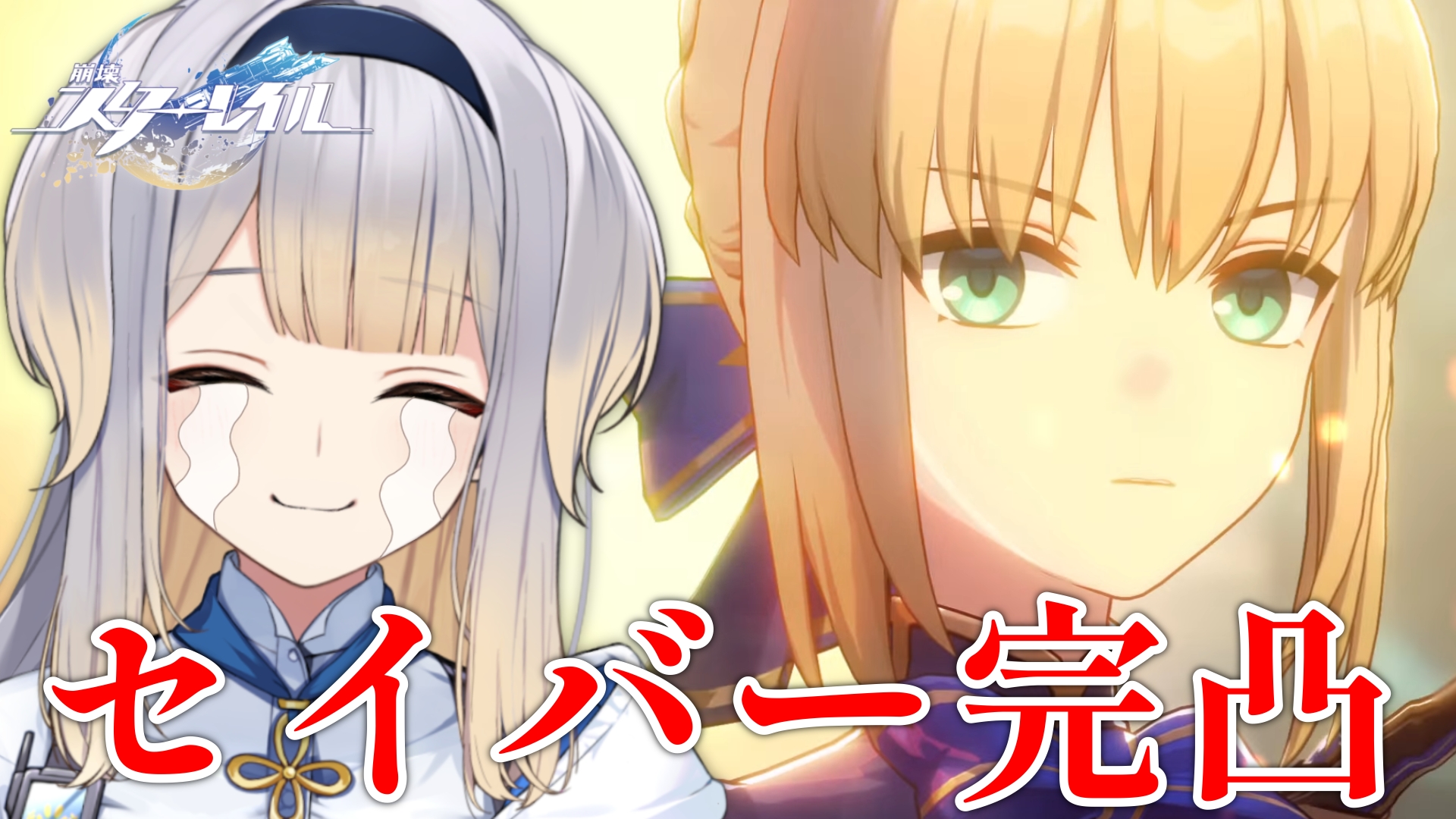 Amazon.co.jp: 白詰草 栞葉るり スリーブ プレイマット : おもちゃ