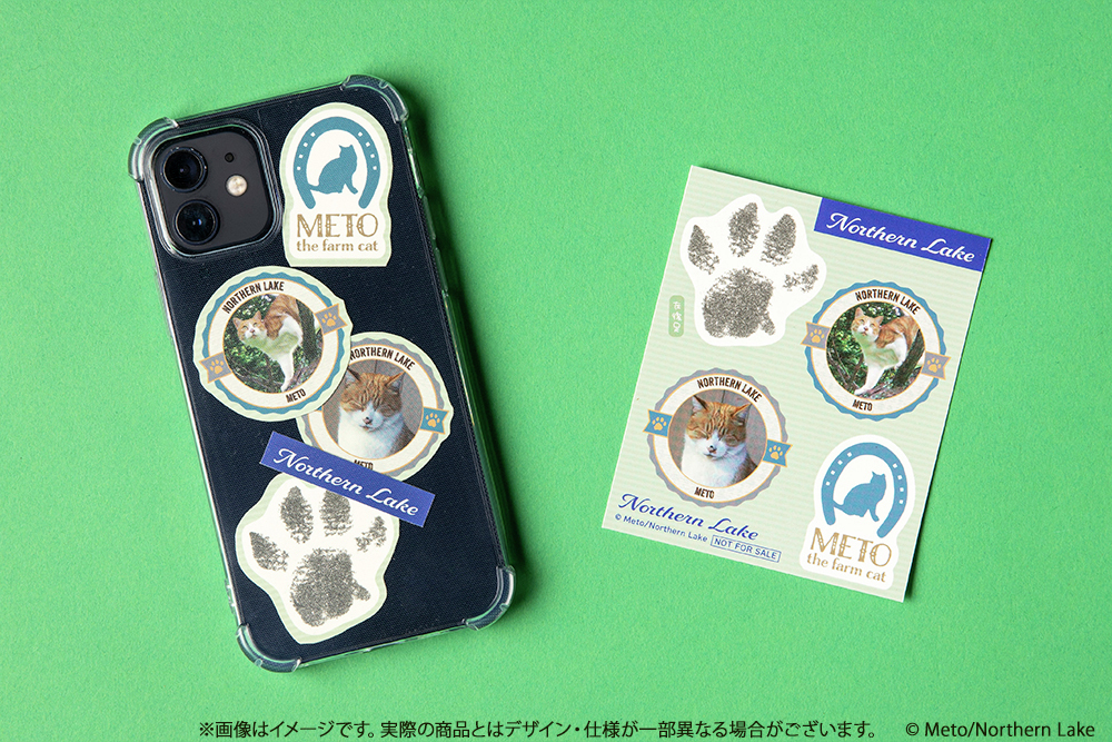 🎯おまけキャンペーン第4弾🎯
【牧場猫のメト オンラインくじ】

【10連セット】購入で「デザインステッカー 左後足ver.（グリーン）」を1枚プレゼント！

📣販売は7/15(火)11:59まで

▼購入はこちら▼
kujibikido.com/lp/meto_northe…
#ノーザンレイク #メト #くじ引き堂