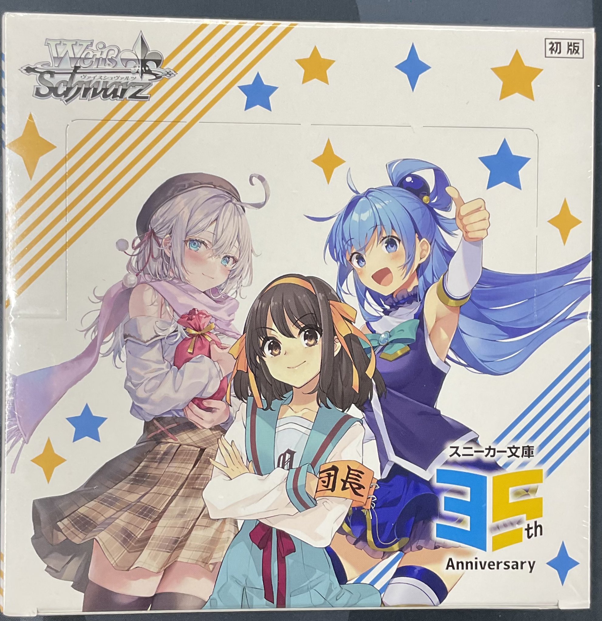 カードラボ 甲府店 on X: 