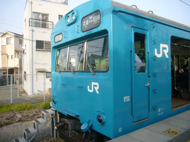 あと和田岬線の103系も出てきた