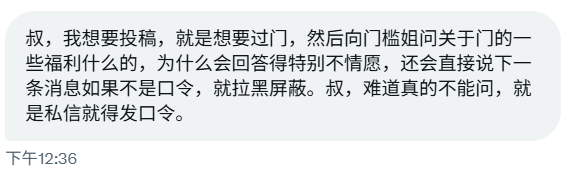 Big叔 tweet media