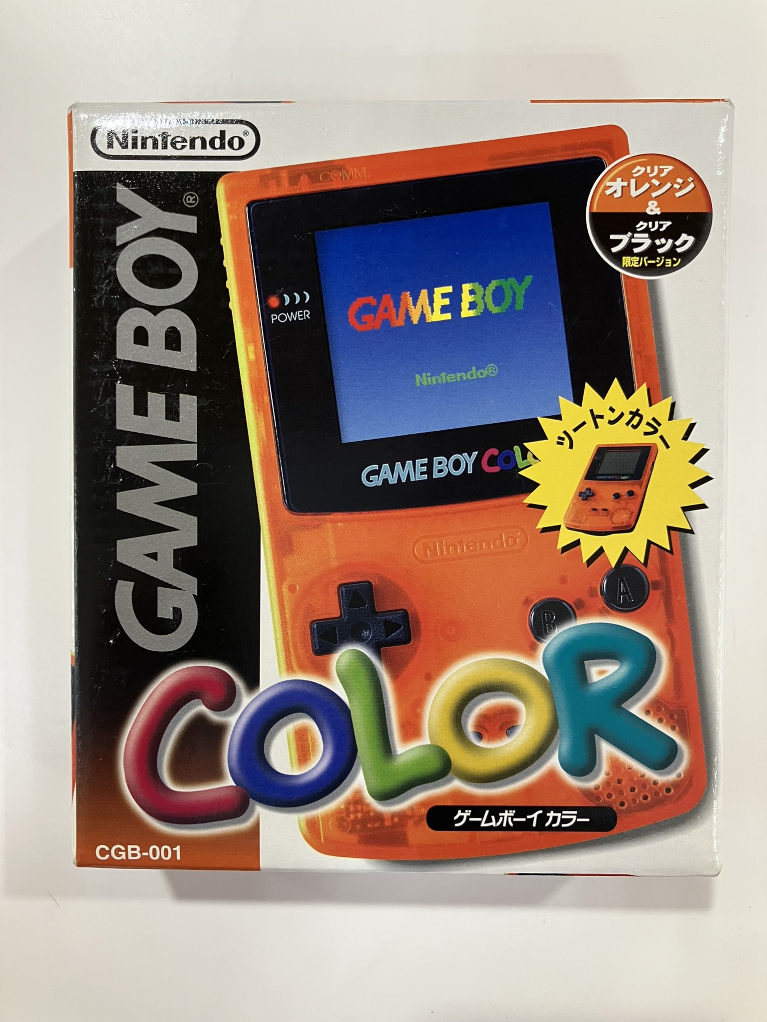 Nintendo ゲームボーイカラー クリア Amazon | ゲームボーイ カラー (クリア)【メーカー生産終了