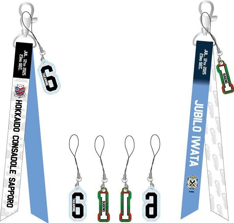 コンサドーレ　2xo 新品未使用 コミネ公式】SA-228 ツーリングウエストバッグ3D | KOMINE