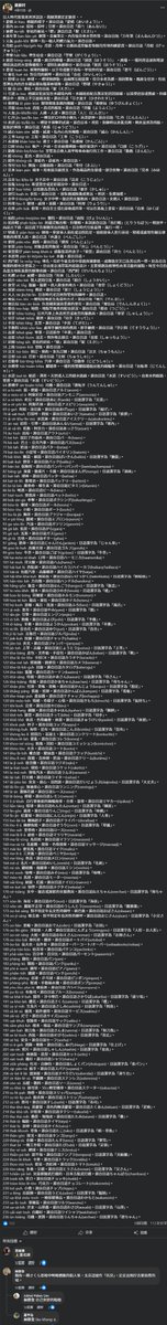 皇冠登三出租出售｛𝐐薇同号：𝟭𝟭𝟯⒋⒋4𝟰3〛.qgs