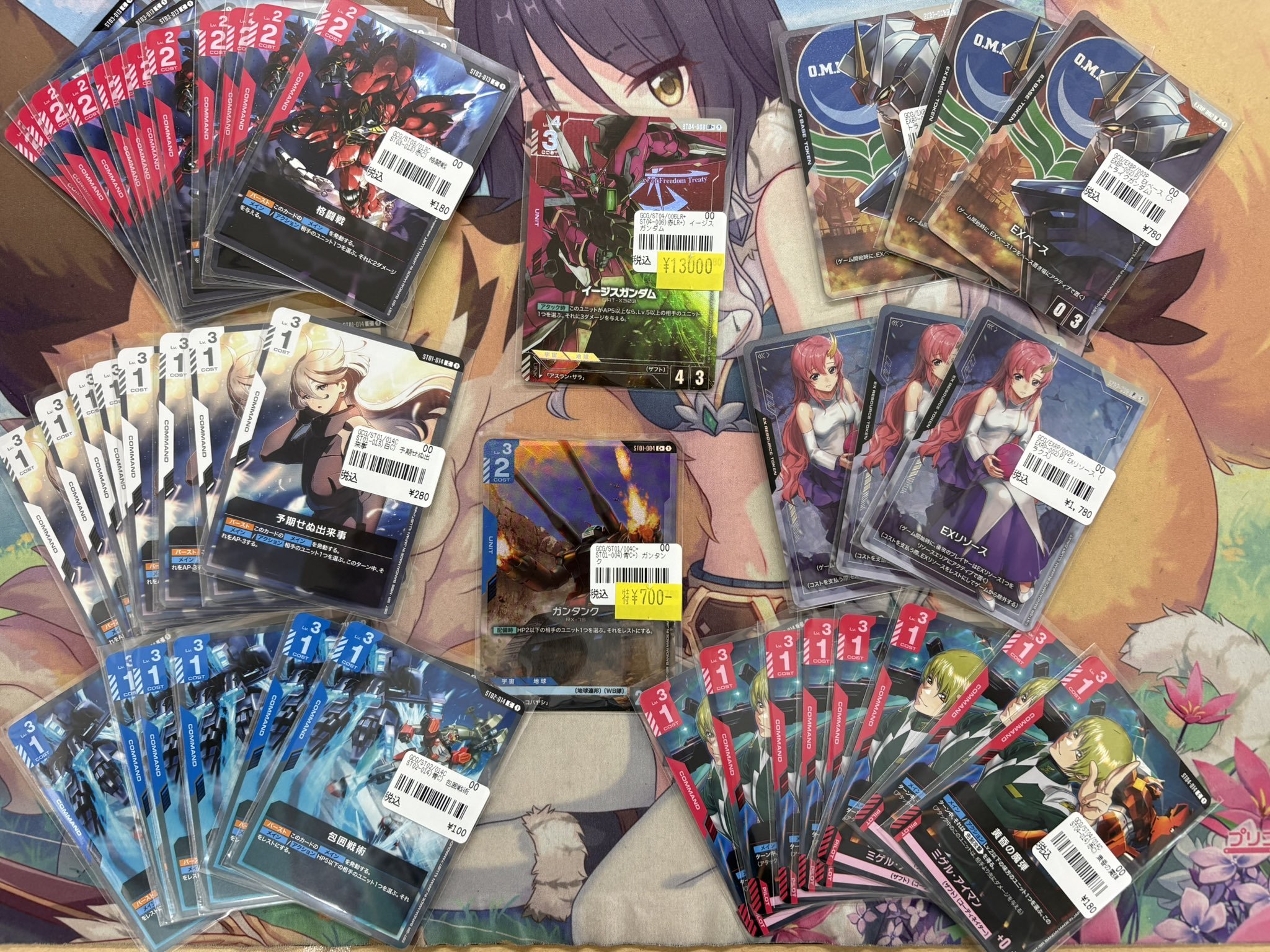 193秋葉原店＠🔥ガンダムカードゲーム大好評発売中‼🔥 on X