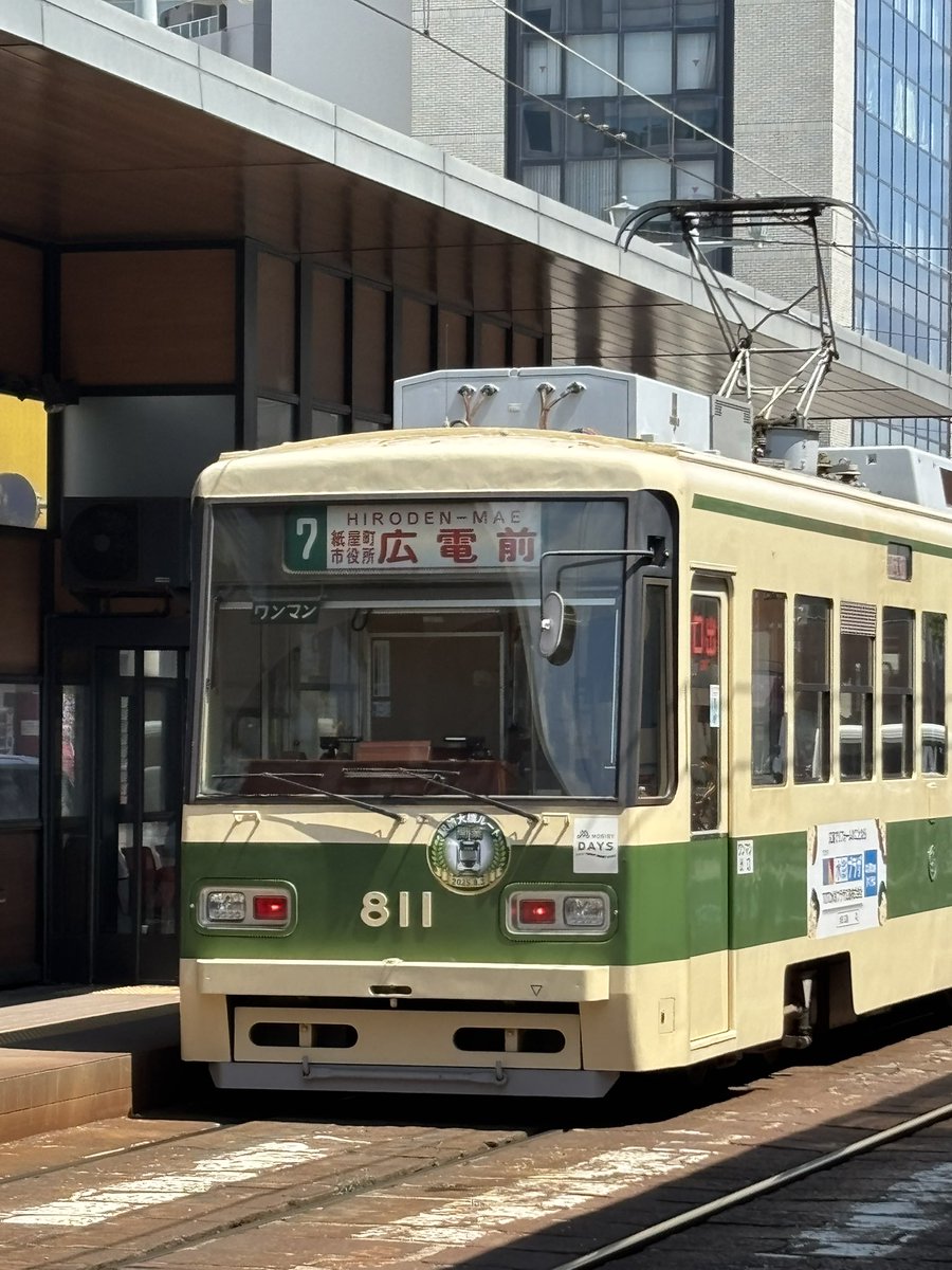 811号はまだLED化されてませんでした