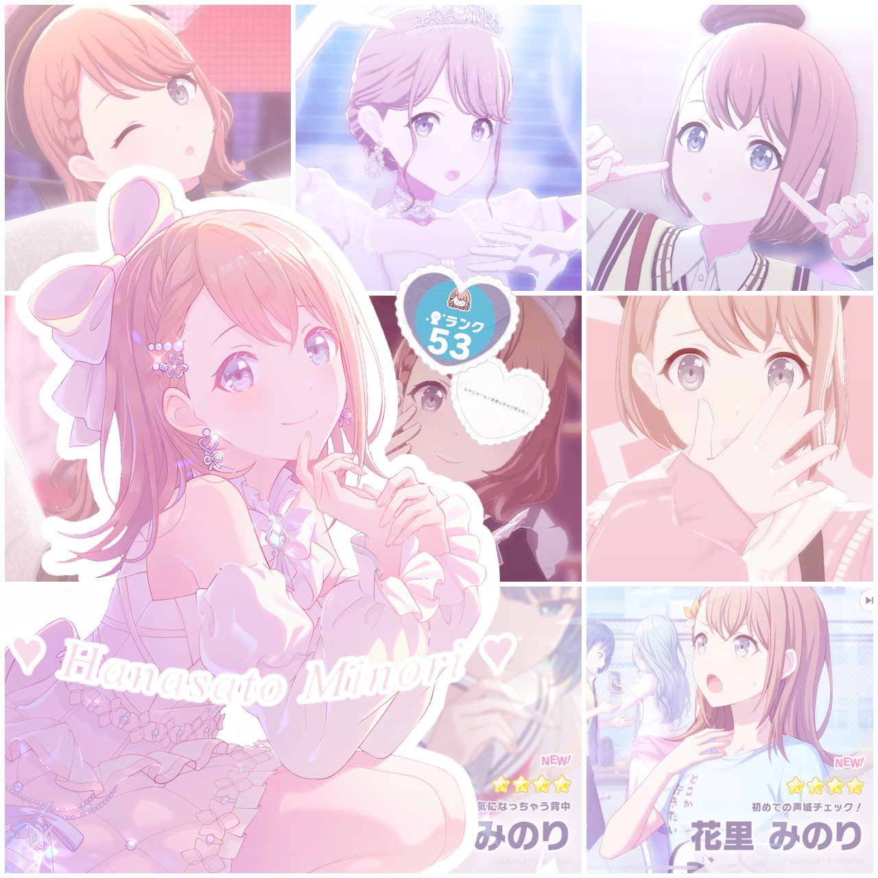 【♡りんご♡ページ】 深夜歌枠🌃🎤┊︎#きりんご記録 】 6500人目標🔥寝落ちに歌枠