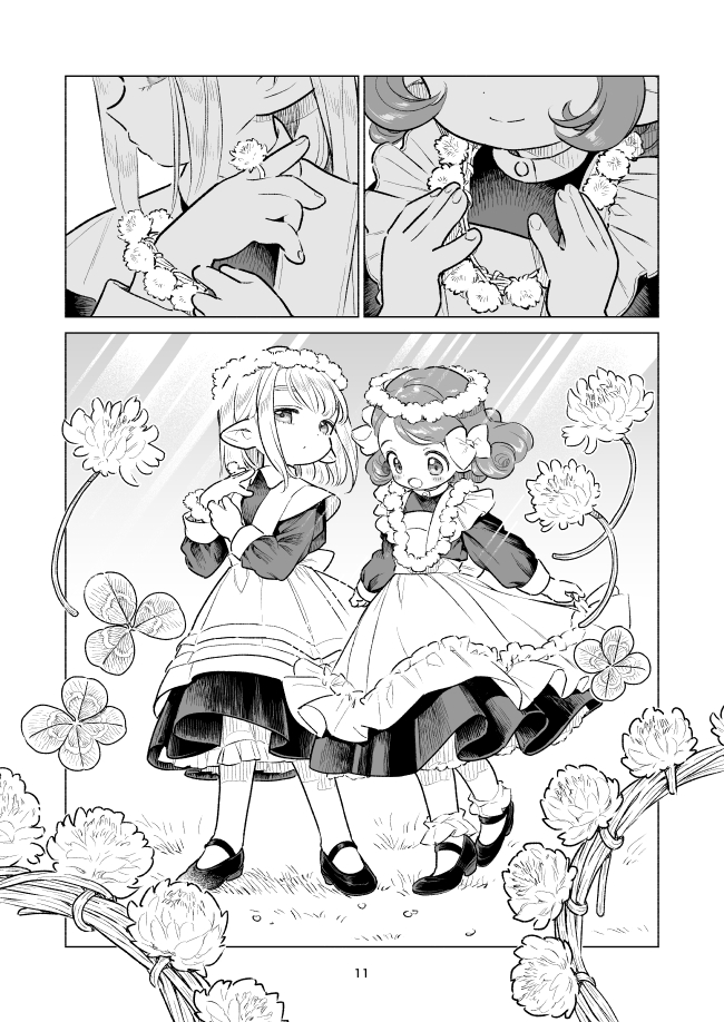 (3/5) 