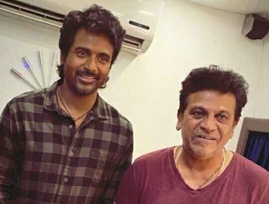 All India SKFC (@allindiaskfc) on Twitter photo Wishing a very Happy Birthday to Karunada Chakravarthy, <a href="/NimmaShivanna/">DrShivaRajkumar</a> sir, on behalf of all our King, <a href="/Siva_Kartikeyan/">Sivakarthikeyan</a> annan's fans ❤️💐
#KingSK #HBDShivarajkumar Wishing a very Happy Birthday to Karunada Chakravarthy, <a href="/NimmaShivanna/">DrShivaRajkumar</a> sir, on behalf of all our King, <a href="/Siva_Kartikeyan/">Sivakarthikeyan</a> annan's fans ❤️💐
#KingSK #HBDShivarajkumar