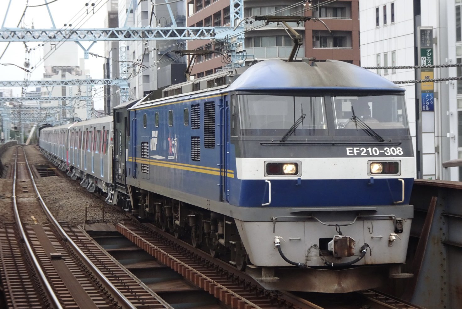 45.せとか12キロ 甲信越、関東料金 近畿圏の新たな高速道路料金 | NEXCO西日本 お出かけ情報