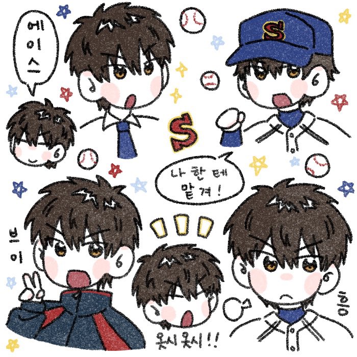 사와무라 에이쥰 모음집2 🐶