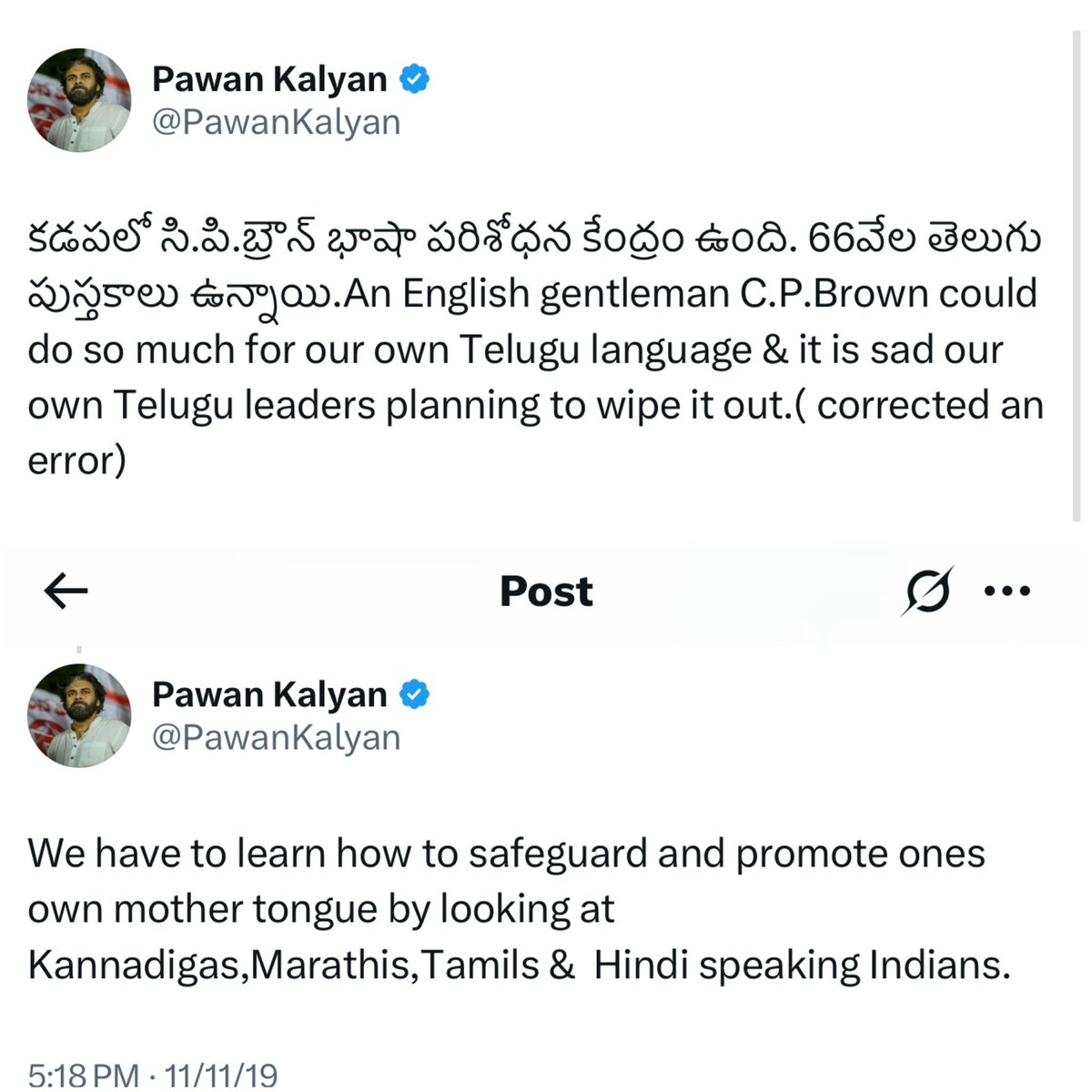 Hinduism_and_Science (@hinduism_sci) on Twitter photo Both these tweets are still up on <a href="/PawanKalyan/">Pawan Kalyan</a> Garu’s TL.
But hate-mongers like Zoo Bear are running their fake-checking circus to spread lies.
✔️ He didn’t insult any language
✔️ He didn’t act superior
✔️ He simply told Telugus - do what others are already doing: respect your Both these tweets are still up on <a href="/PawanKalyan/">Pawan Kalyan</a> Garu’s TL.
But hate-mongers like Zoo Bear are running their fake-checking circus to spread lies.
✔️ He didn’t insult any language
✔️ He didn’t act superior
✔️ He simply told Telugus - do what others are already doing: respect your