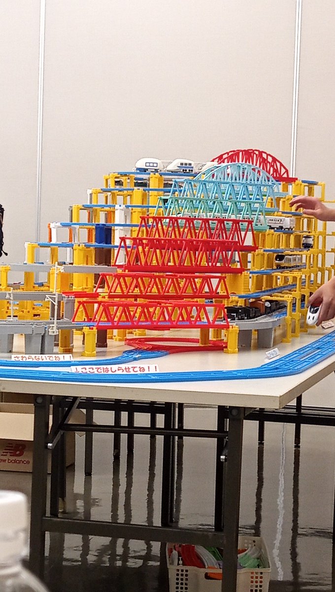 始まりました！
#がまぷら4