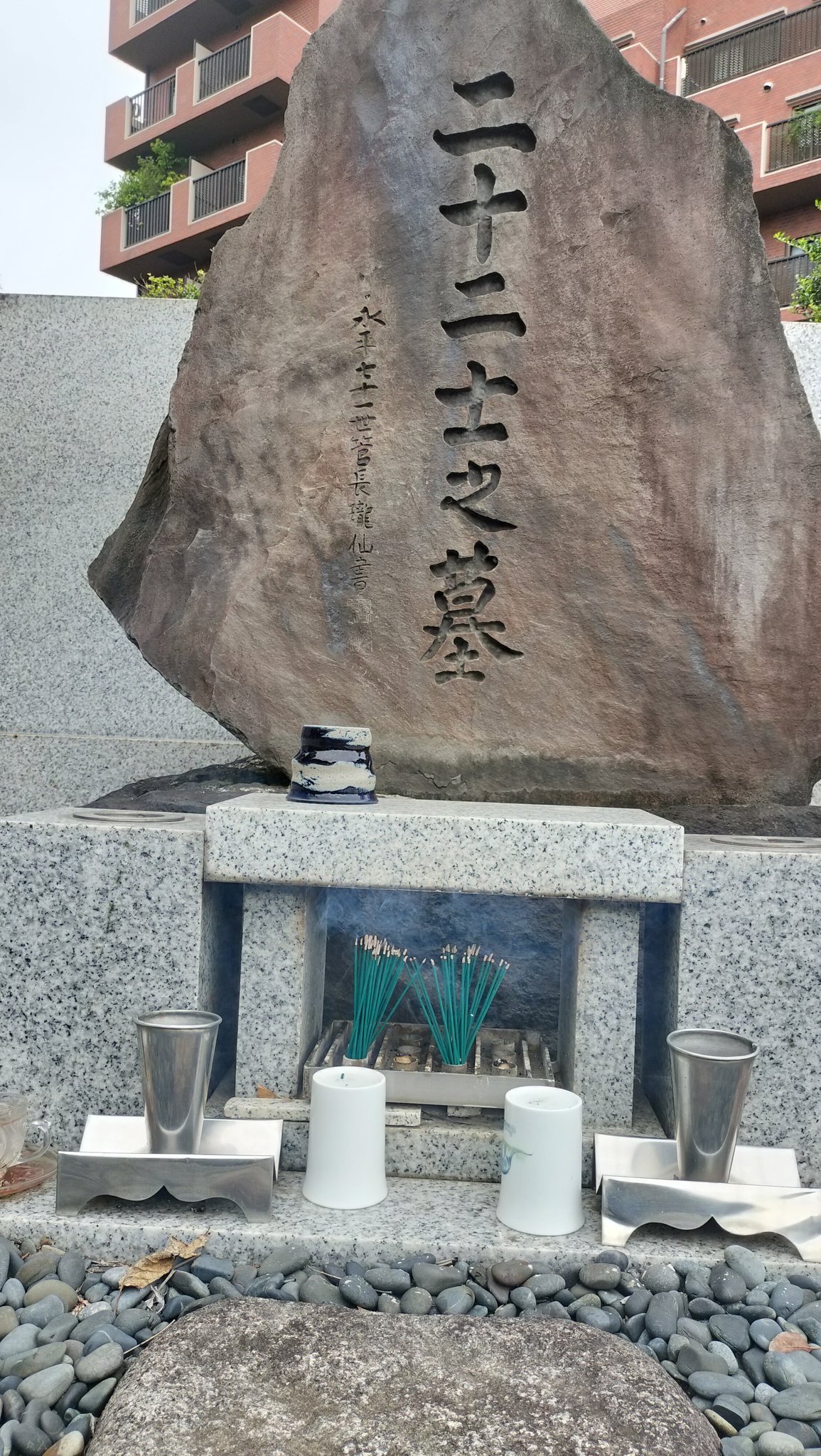 蛹たちは校庭で―名門岩清水中学将棋部殺人事件 癸生川凌介が挑む最初の事件/白鷺洲涼二が残した事件の記録