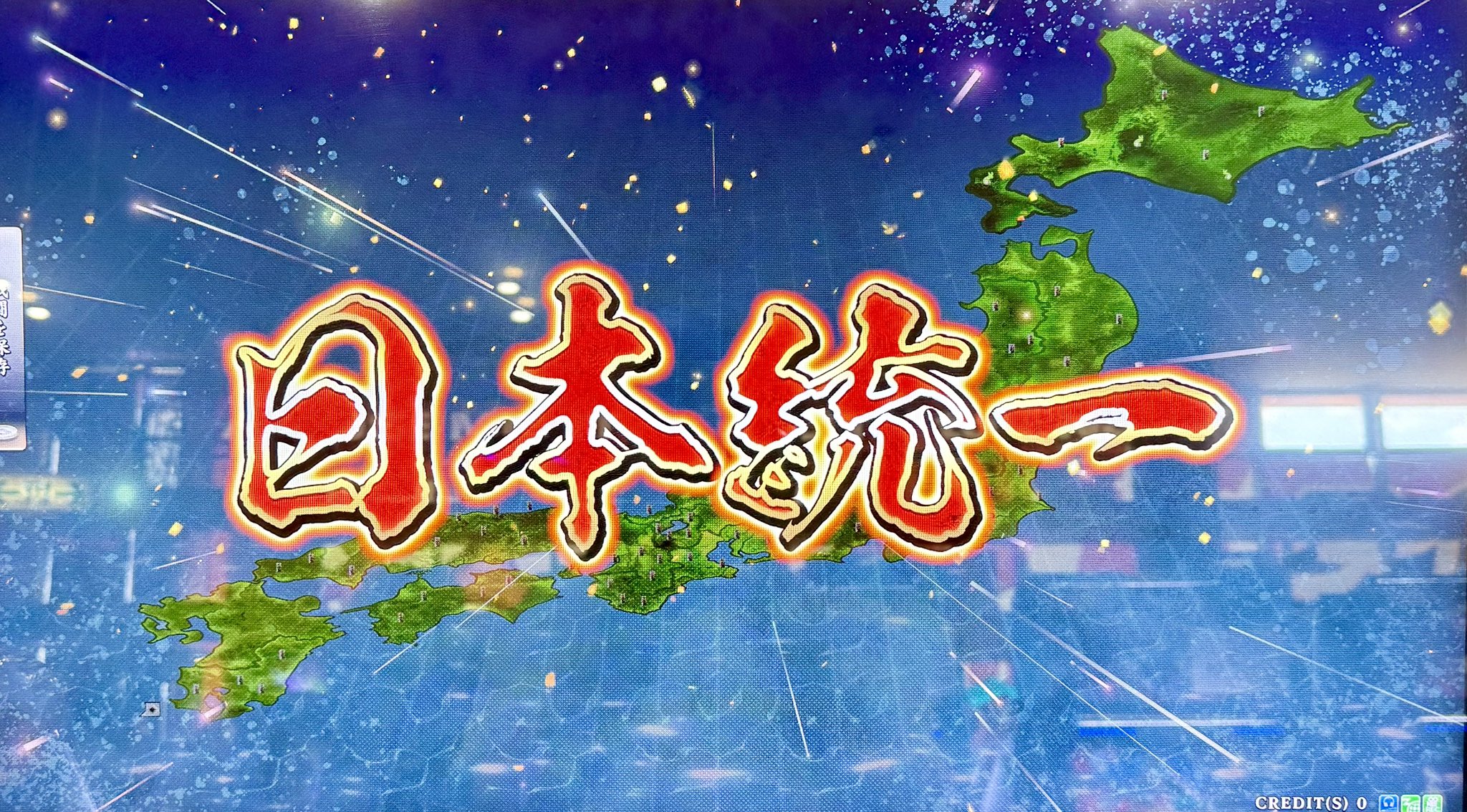 今,そこにある明滅と群生 崔在銀 個展「答えない地平」 今週末12月14日(土)が最終日となり