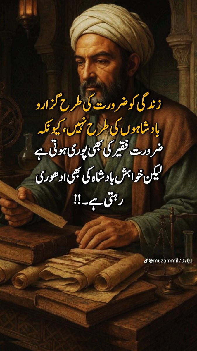 Imran khan (@1fazl2) on Twitter photo FOLLOW USð
â°ââ¶<a href="/Trq88/">âïžâžðÎ±ÉŸÎ¹Ï ðÏ
ÉŸÆÎ±È¥Î±à¿</a>ð
°
09:15AM
#TMG_PAK
<a href="/db7qp/">Rose</a> <a href="/_1rha/">ؚاؚا Ú©Û ÙØ§ÚÙÛ</a> <a href="/_oztr/">Ãzleâïž ðâªïž#Nika -àœŒ ð¯ïžð¥¶</a>
<a href="/Ghz21/">âðð¡ðð³ðð¥ð ðððððâ</a> <a href="/m80mh/">Muhammad Hilal</a>
<a href="/_i_tl/">HK</a> <a href="/1fazl2/">ÙØ¶ÙðªðŽð«ðªð»ÙÙ</a>
<a href="/1elrn/">îšLee</a>
<a href="/oz2au/">özleâïžîš#Nika -àœŒ ð«¶ð
±àœŒ-</a>
<a href="/PRx9k/">ð·ððððððð ð¹ðððâ</a>
<a href="/lilmne/">®Liliîš</a>
<a href="/Aadi1B/">Aadi Butt</a>
<a href="/Khld36/">âðððð¡ðð ððªðšððð£âⳌ</a>
<a href="/azhn99/">AzhaanRehan</a>
<a href="/OdriSeva/">Odri Seva</a>
<a href="/Sc2017W/">SC2017</a>
<a href="/onlybunn/">Its Bunny ( one day i bacome a good person )</a>
<a href="/Doctor0016/">ð³ððððð â</a>
<a href="/Hmid71/">‥ððð¢ðð ððð¯ðð‣</a> <a href="/_Qpr1/">ð¬ððððꪫꀪꀚð«ððððâïž</a>
<a href="/Shmi40/">ê§àŒºðððððððð§àŒ»ê§</a> <a href="/Rnapti/">SHAHIDðPK</a>
<a href="/TrqMz30/">Tariq baloch</a> <a href="/shz787/">ðâïžððsÊáŽÊᎢáŽáŽ
áŽáŽÉŽÉªÊðâïžðâïž</a>
<a href="/Oz1au/">özleâïž -àœŒ</a> @2XIFB <a href="/Pti7k/">ð¿ð¶vðððð¶_ð</a>
<a href="/Triq25/">‹ððªððð¢ð¢ðð ððð§ððŠâ€ž</a> <a href="/Frhn42/">â
ðð§ððð£ ðŒðð¢ððâ
</a> <a href="/1fzalI/">ðPTI ACCOUNTS PROMORTERð</a> FOLLOW USð
â°ââ¶<a href="/Trq88/">âïžâžðÎ±ÉŸÎ¹Ï ðÏ
ÉŸÆÎ±È¥Î±à¿</a>ð
°
09:15AM
#TMG_PAK
<a href="/db7qp/">Rose</a> <a href="/_1rha/">ؚاؚا Ú©Û ÙØ§ÚÙÛ</a> <a href="/_oztr/">Ãzleâïž ðâªïž#Nika -àœŒ ð¯ïžð¥¶</a>
<a href="/Ghz21/">âðð¡ðð³ðð¥ð ðððððâ</a> <a href="/m80mh/">Muhammad Hilal</a>
<a href="/_i_tl/">HK</a> <a href="/1fazl2/">ÙØ¶ÙðªðŽð«ðªð»ÙÙ</a>
<a href="/1elrn/">îšLee</a>
<a href="/oz2au/">özleâïžîš#Nika -àœŒ ð«¶ð
±àœŒ-</a>
<a href="/PRx9k/">ð·ððððððð ð¹ðððâ</a>
<a href="/lilmne/">®Liliîš</a>
<a href="/Aadi1B/">Aadi Butt</a>
<a href="/Khld36/">âðððð¡ðð ððªðšððð£âⳌ</a>
<a href="/azhn99/">AzhaanRehan</a>
<a href="/OdriSeva/">Odri Seva</a>
<a href="/Sc2017W/">SC2017</a>
<a href="/onlybunn/">Its Bunny ( one day i bacome a good person )</a>
<a href="/Doctor0016/">ð³ððððð â</a>
<a href="/Hmid71/">‥ððð¢ðð ððð¯ðð‣</a> <a href="/_Qpr1/">ð¬ððððꪫꀪꀚð«ððððâïž</a>
<a href="/Shmi40/">ê§àŒºðððððððð§àŒ»ê§</a> <a href="/Rnapti/">SHAHIDðPK</a>
<a href="/TrqMz30/">Tariq baloch</a> <a href="/shz787/">ðâïžððsÊáŽÊᎢáŽáŽ
áŽáŽÉŽÉªÊðâïžðâïž</a>
<a href="/Oz1au/">özleâïž -àœŒ</a> @2XIFB <a href="/Pti7k/">ð¿ð¶vðððð¶_ð</a>
<a href="/Triq25/">‹ððªððð¢ð¢ðð ððð§ððŠâ€ž</a> <a href="/Frhn42/">â
ðð§ððð£ ðŒðð¢ððâ
</a> <a href="/1fzalI/">ðPTI ACCOUNTS PROMORTERð</a>
