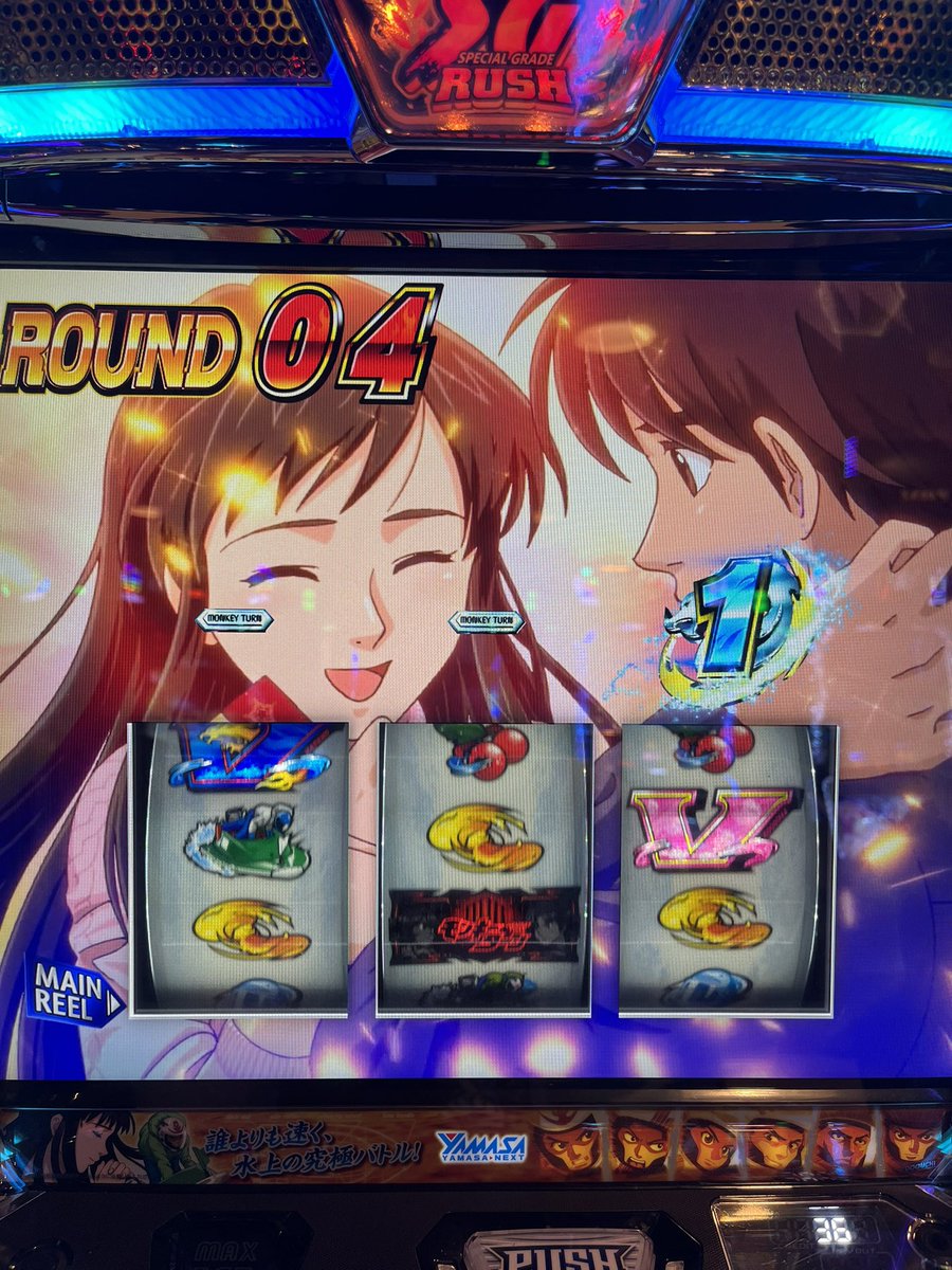 すぅちゆん tweet media