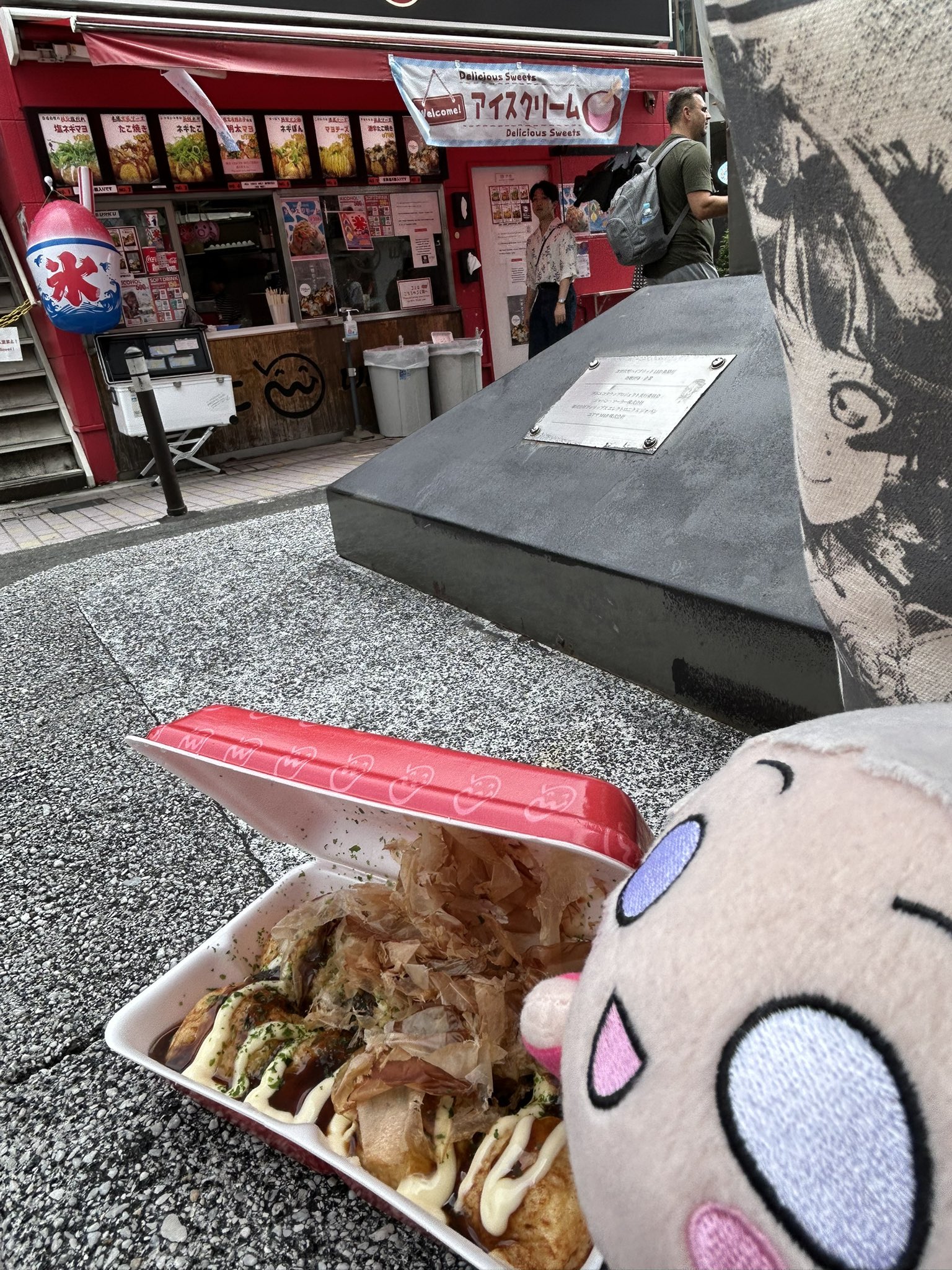 たこやきさん ゴン太のササミチップスこってりたこやき味│マルカンの製品一覧