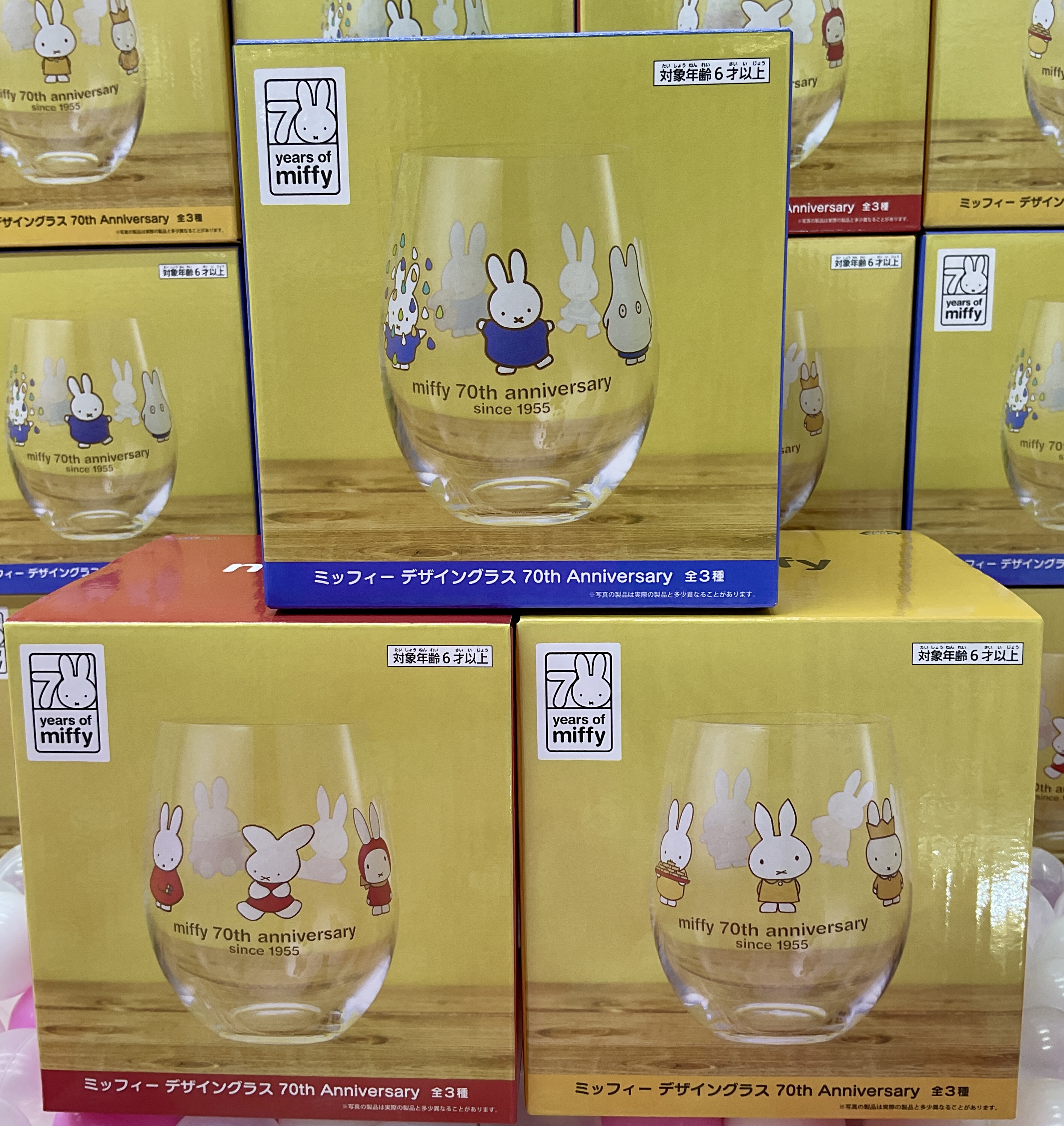 ミッフィー　デザイングラス　70th Anniversary ミッフィー デザイングラス 70th Anniversary - メルカリ