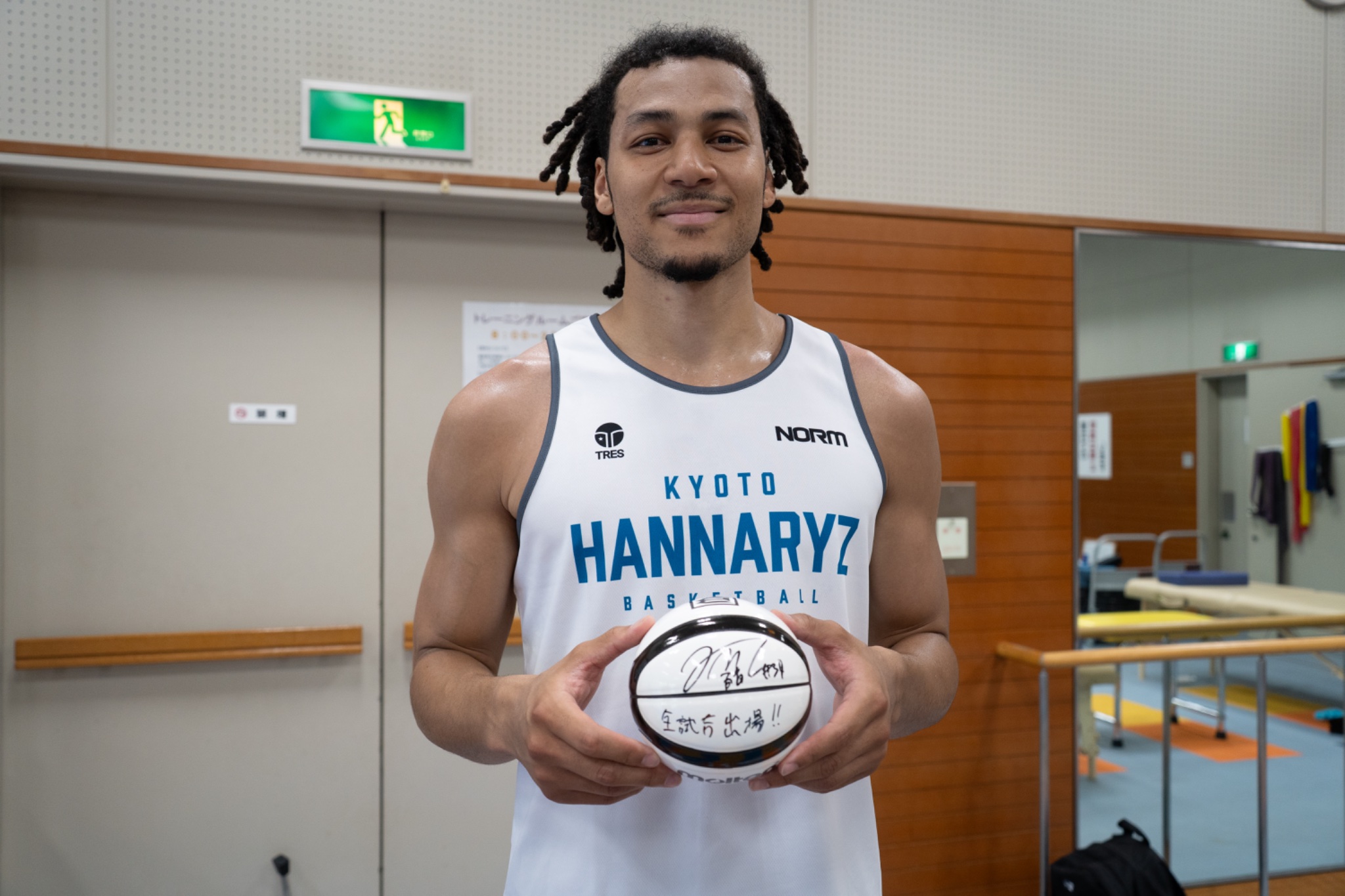 京都ハンナリーズ　サインボール HATTRICK（ハットトリック）-選手の想いをファンへ届ける公式