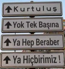 Yoksulluk, Yolsuzluk, Yasaklara İsyan Eden ve Haksızlıklara, Hukuksuzluklara Karşı Anayasal Haklarını Koruyan Çocuklarımıza ve Gençlere Şiddet Uygulamayın, İşkence Etmeyin, Derhal Serbest Bırakın.

#SerbestBırak
#HakHukukAdalet
#GençleriSerbestBırakın
#ÇocuklarımızıSerbestBırakın