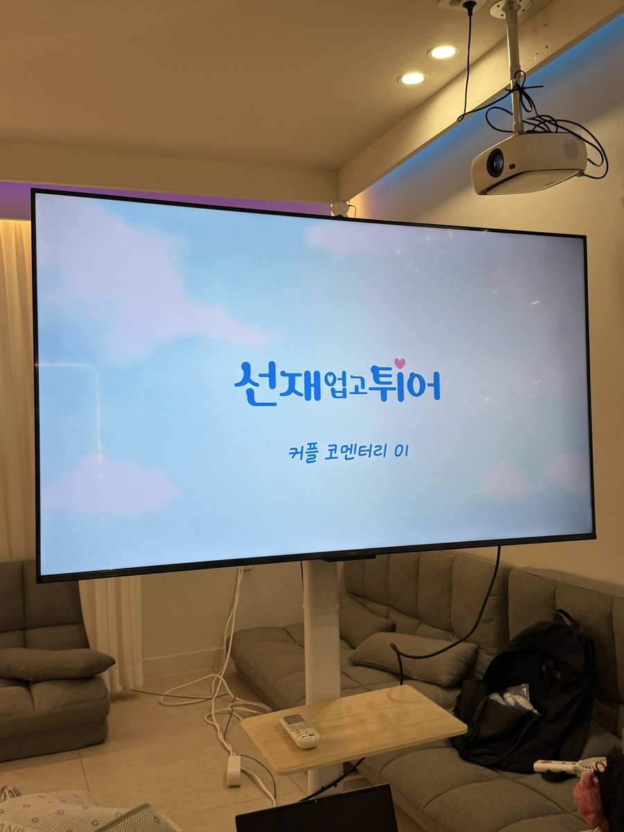 𝙨𝙪𝙣 tweet media