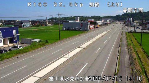 mlit_toyama's tweet image. 【ボランティア・サポート・プログラムとは?】住民や企業·市町村·道路管理者が協力し、道路の清掃·緑化·除雪などを実施して、道を慈しむ心を育て、地域にふさわしい道づくりを進めるものです。
この取組の一環として国道160号氷見市内では毎年、氷見市消防団が道路の清掃を実施しています。