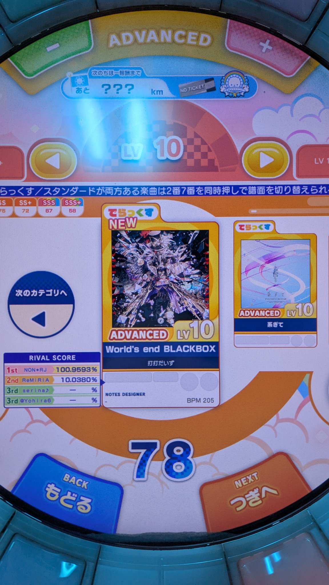 【ラストセール】カメオ7点などまとめて hq720.jpg?sqp=-