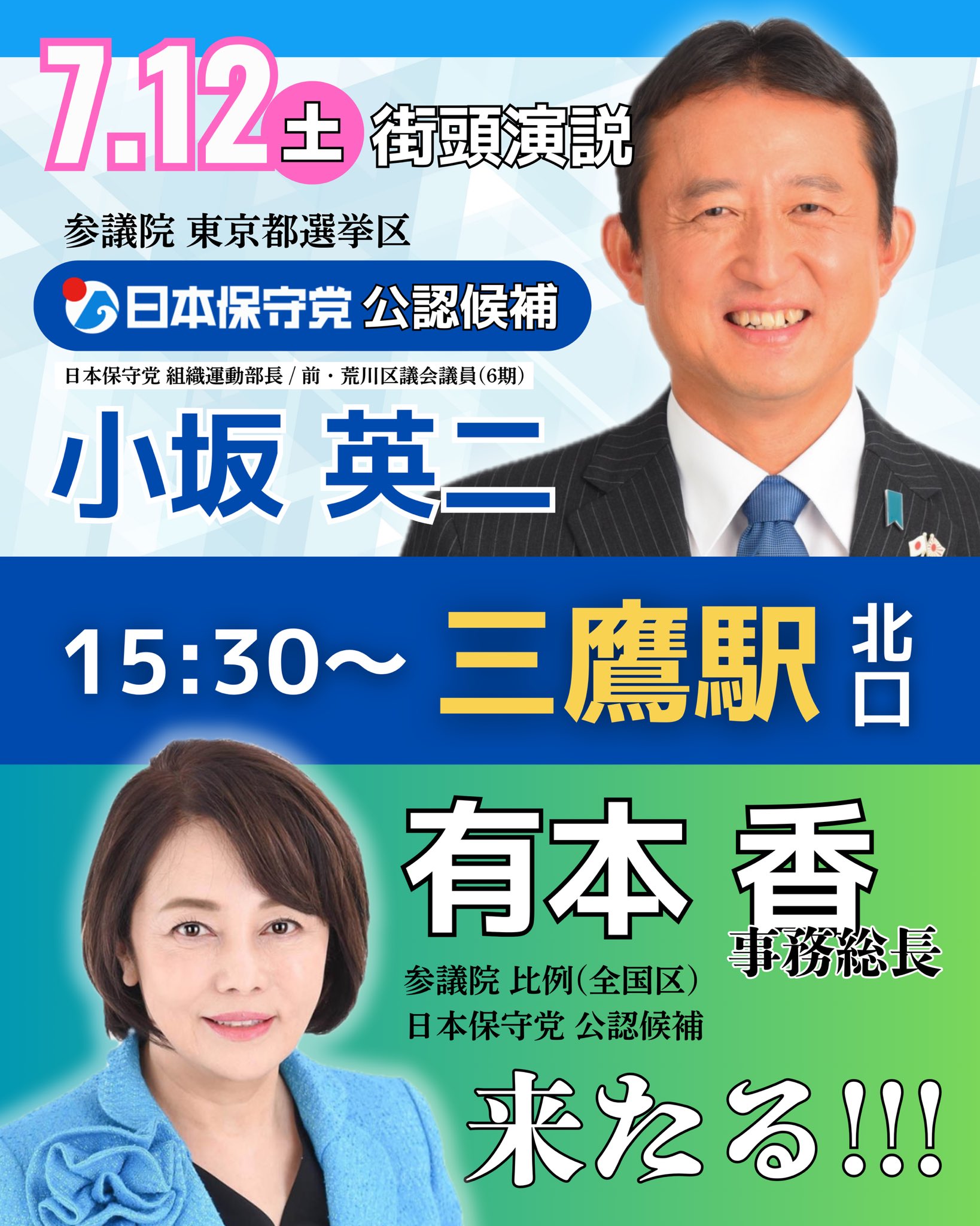 帝国議会衆議院議事速記録 ６４/東京大学出版会/衆議院（ペーパーバック） 帝国議会衆議院議事速記録 64/東京大学出版会/衆議院