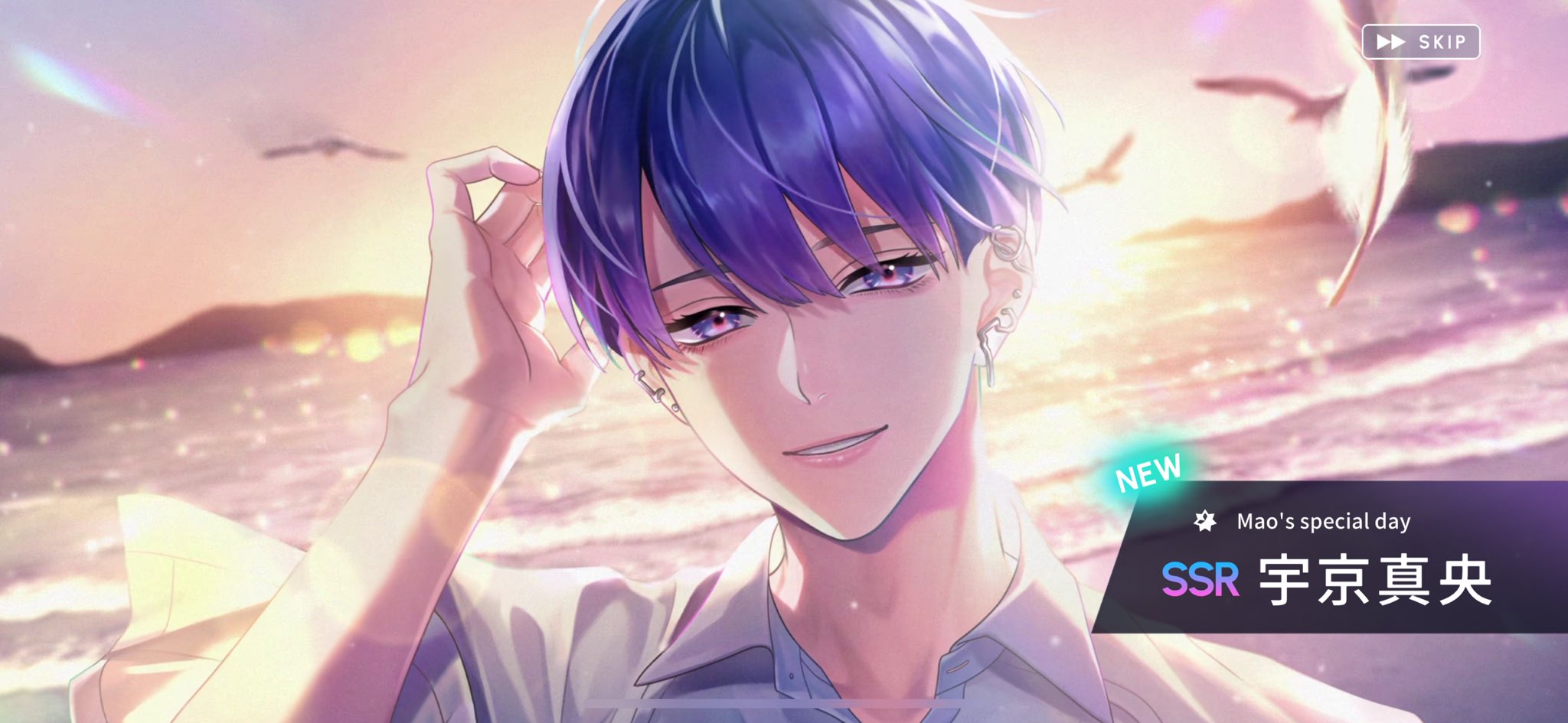 あお様♡ありがとうございます♡ あおい on X: 