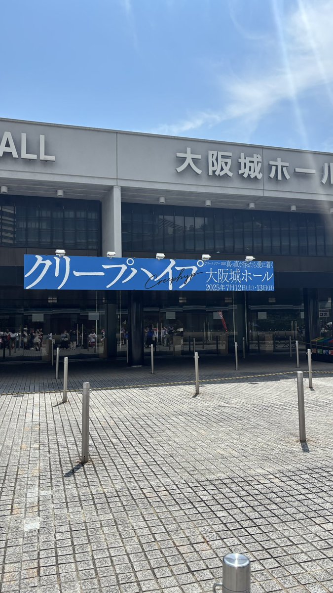 fkcmut's tweet photo. きた https://t.co/Cd7kxLr8om