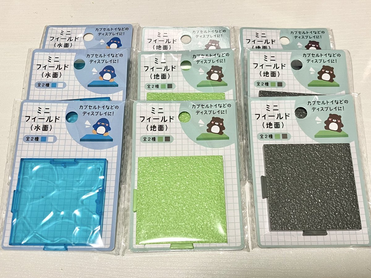 IMOCUSTOM's tweet image. セリアでミニフィールド買ってきました！
大きさは丁度いい👍✨
#Gジェネ
#Seria