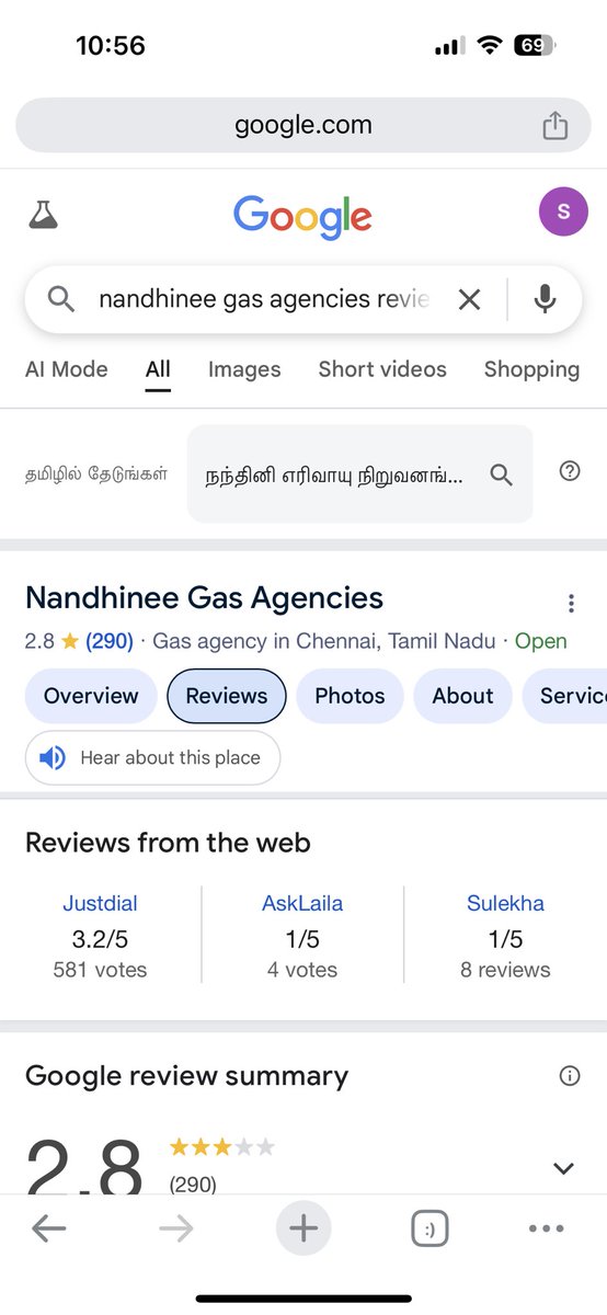 smarak1982's tweet photo. Hello sir , @Chennai_LPG_RO , @HPCL , @PetroleumMin , please act against agency @nandhineegashp . https://t.co/pXsWWQX1Pr