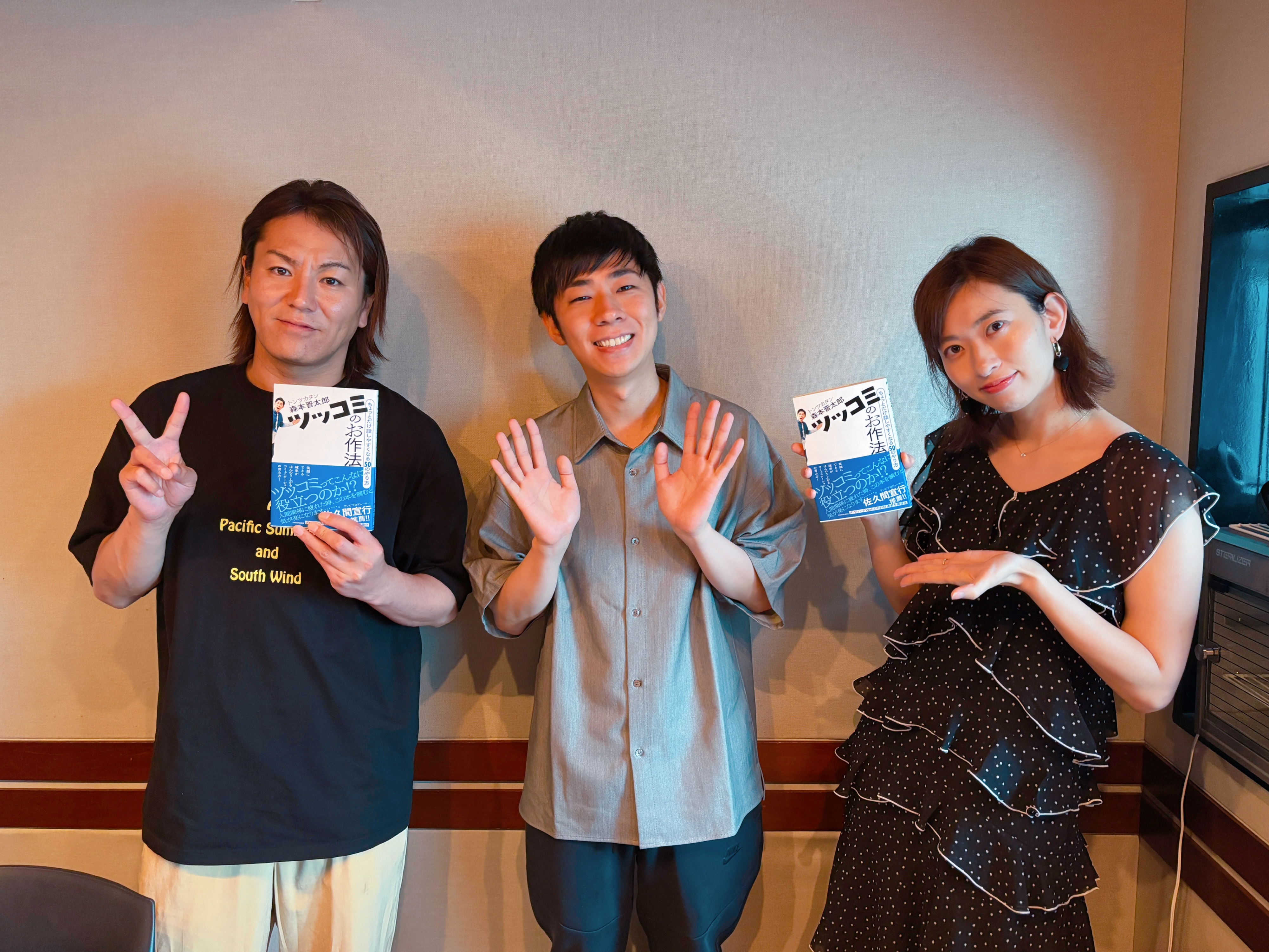 レア！フレデリック•ショットDREAMLAND JAPAN & ニッポンマンガ論 Results for: Rare Books > Japanese Books | Author: Japanese