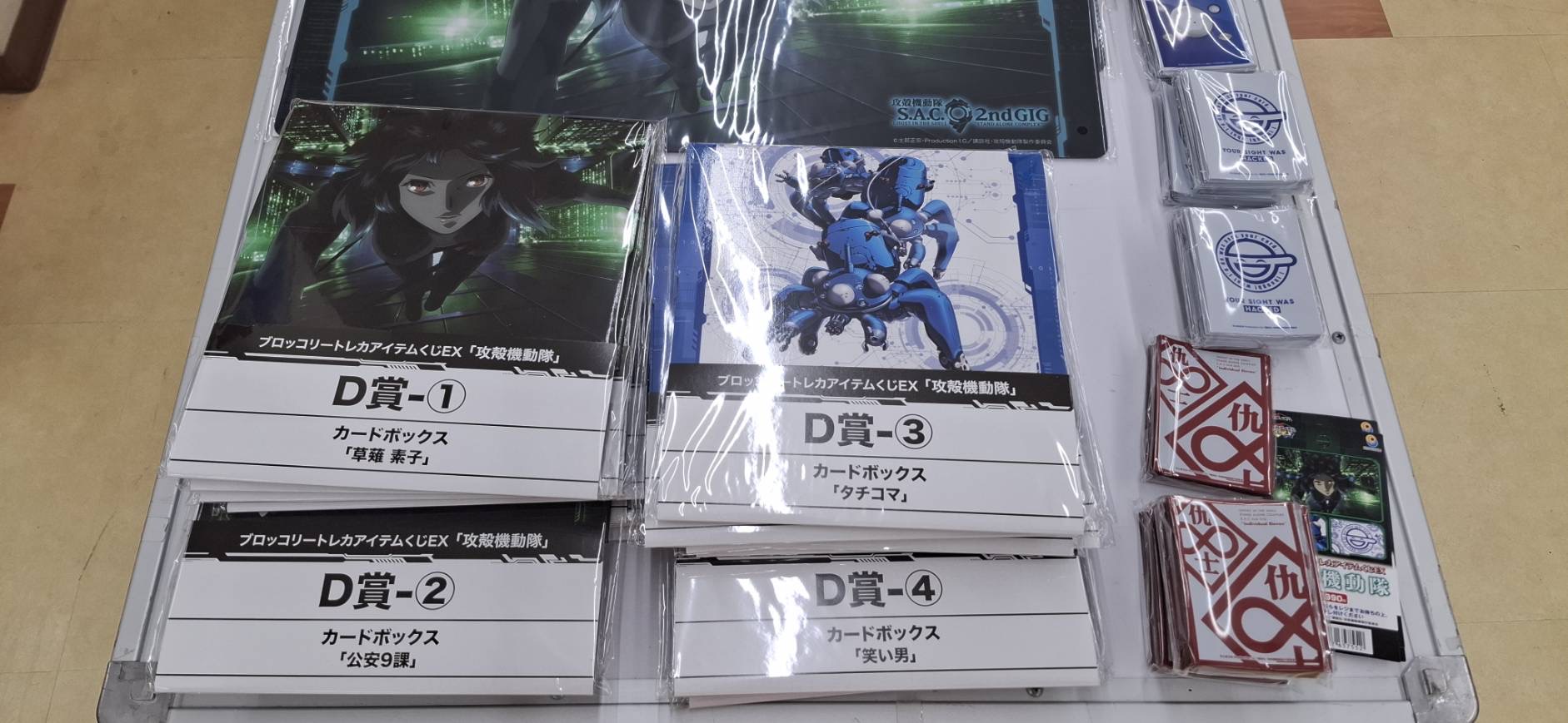 ブロッコリートレカアイテムくじ　A賞 ブロッコリートレカアイテムくじOnline 「Z/X -Zillions of