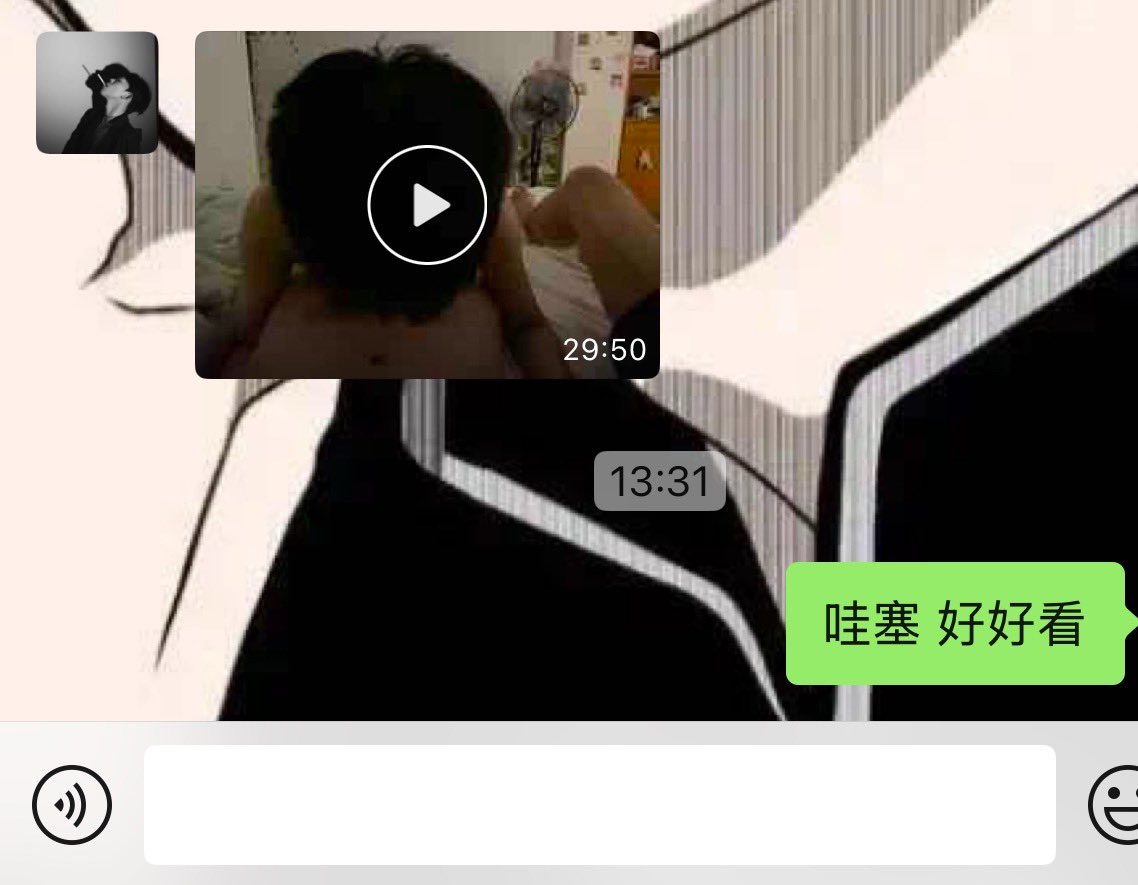 哇塞 好精彩<a href="/Tz885864/">黑皮（杭州复活</a>