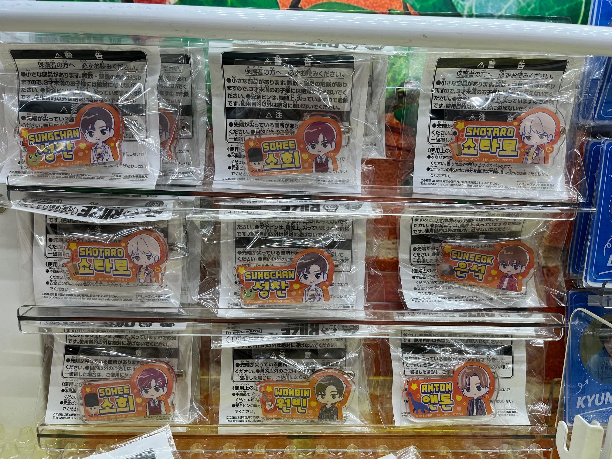 namcoマークイズ福岡ももち店 on X: 