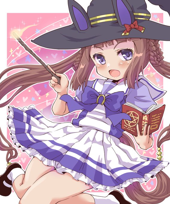 #再掲したら使い魔が増えるらしい
#umamusume 
I WANT YOU
FOR FAMILIAR 