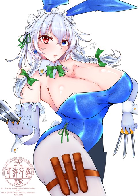 ๅฒๅคใใๅๆฒใใฃใณในใใใใฎใง