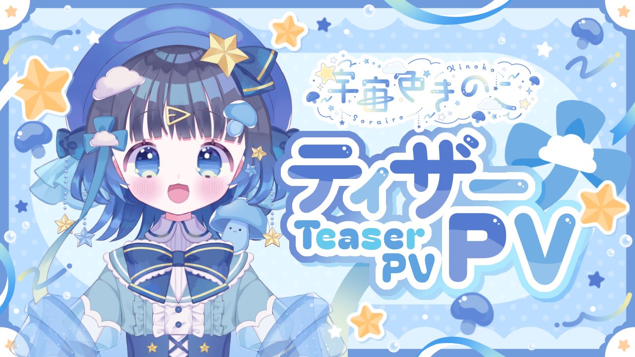 ⭐︎ちょこてぃな⭐︎ Taniguchi 蝶（A-267）240個（120組）: チョコレート・ココア