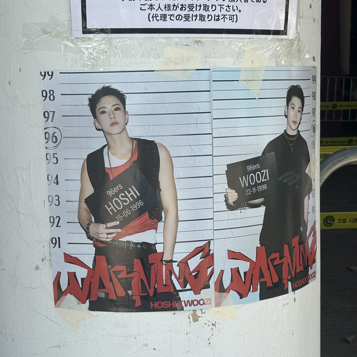 야호!!!!!!!!!!!!!!
개더워요진차